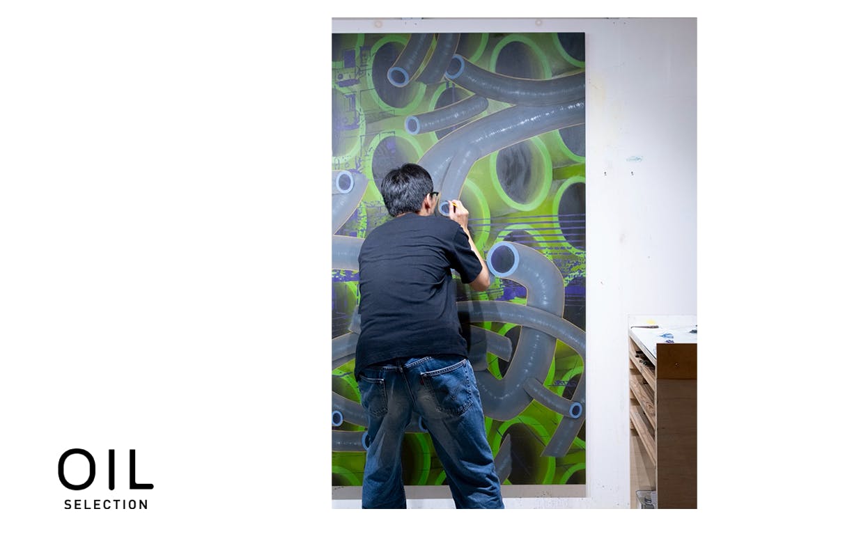 現代アート・絵画の販売・通販 | OIL