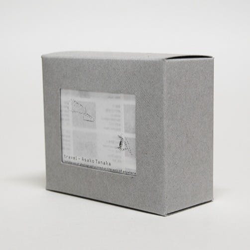 田中朝子 写真集「travel」レギュラーエディション