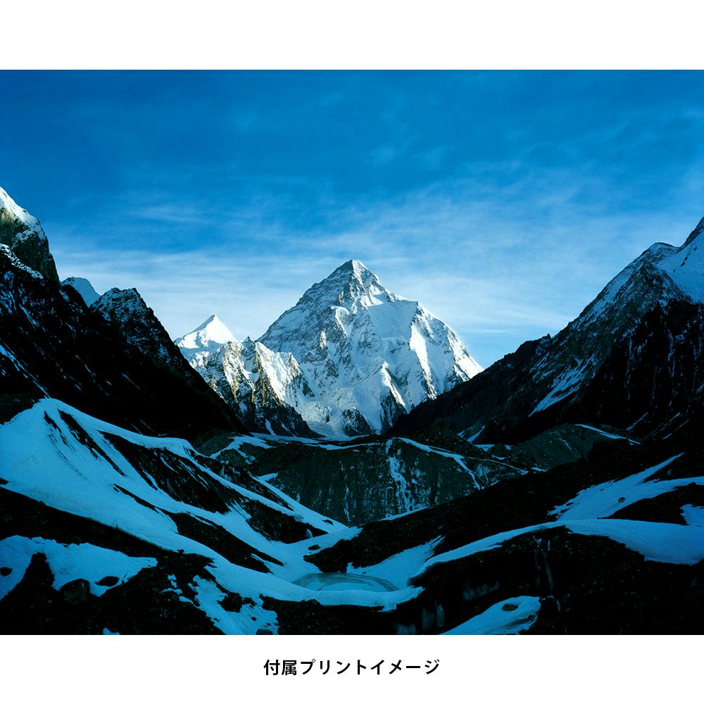 写真家 石川直樹 未発表写真プリント