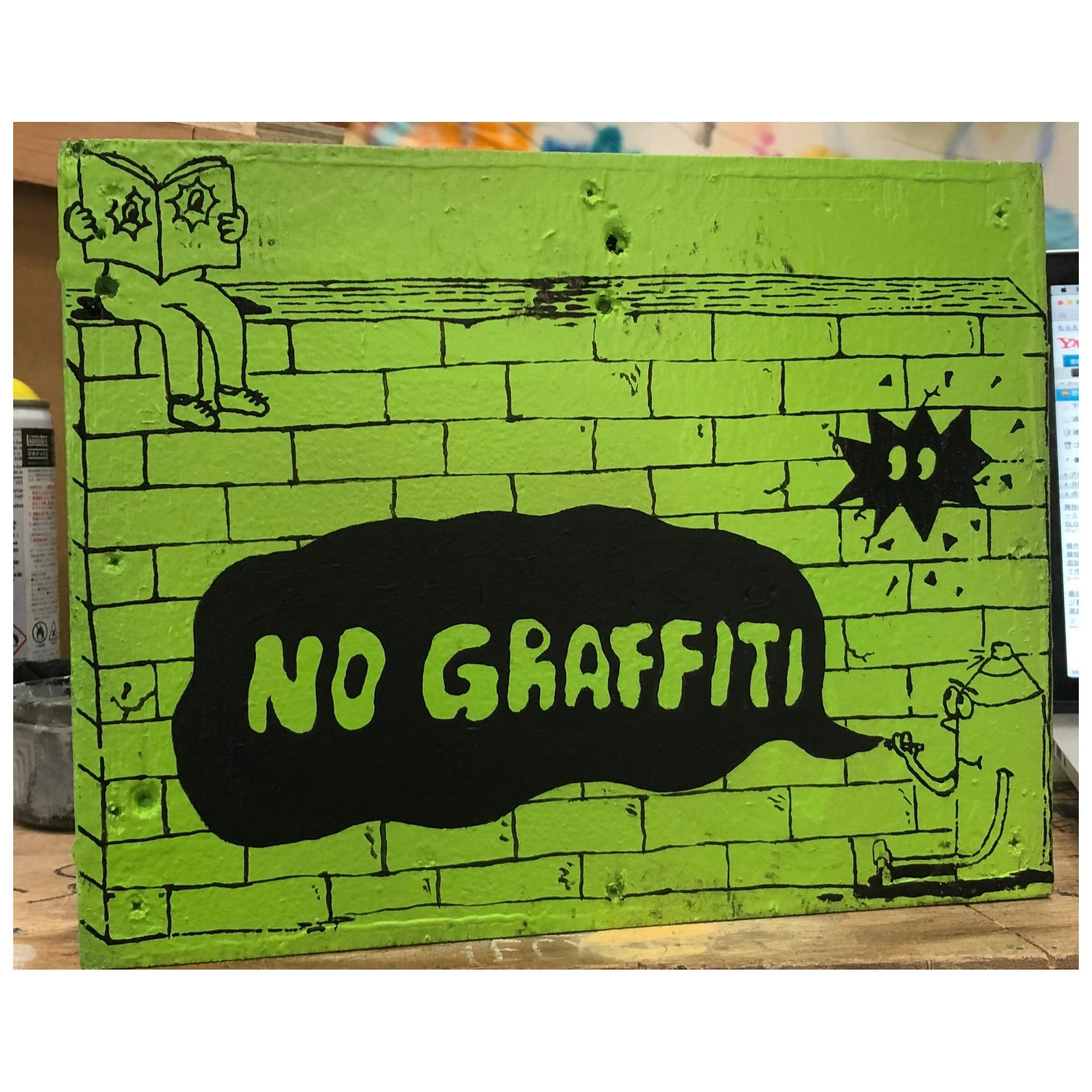 No Graffti Graffti
