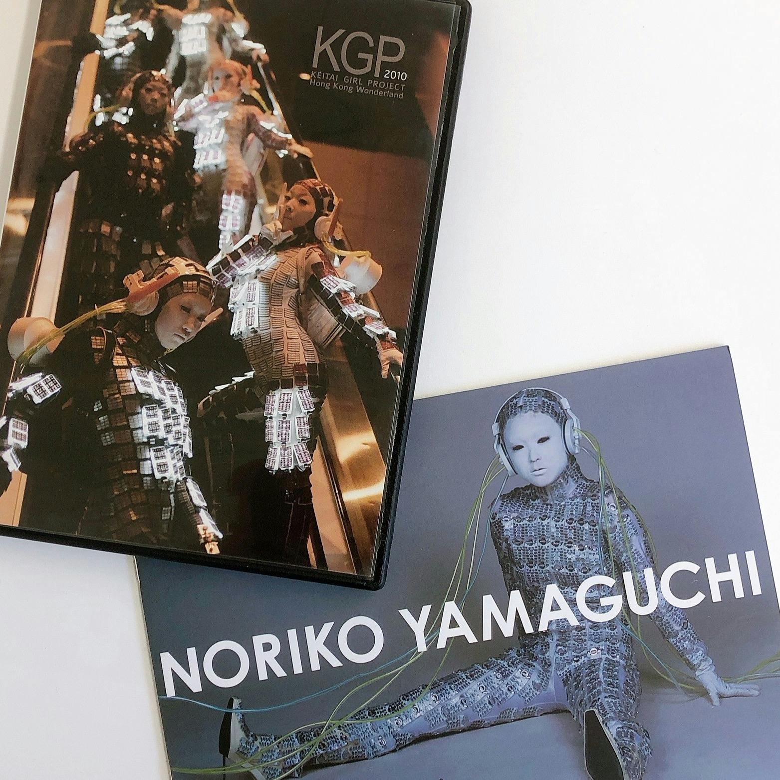 KEITAI GIRLパフォーマンスDVD