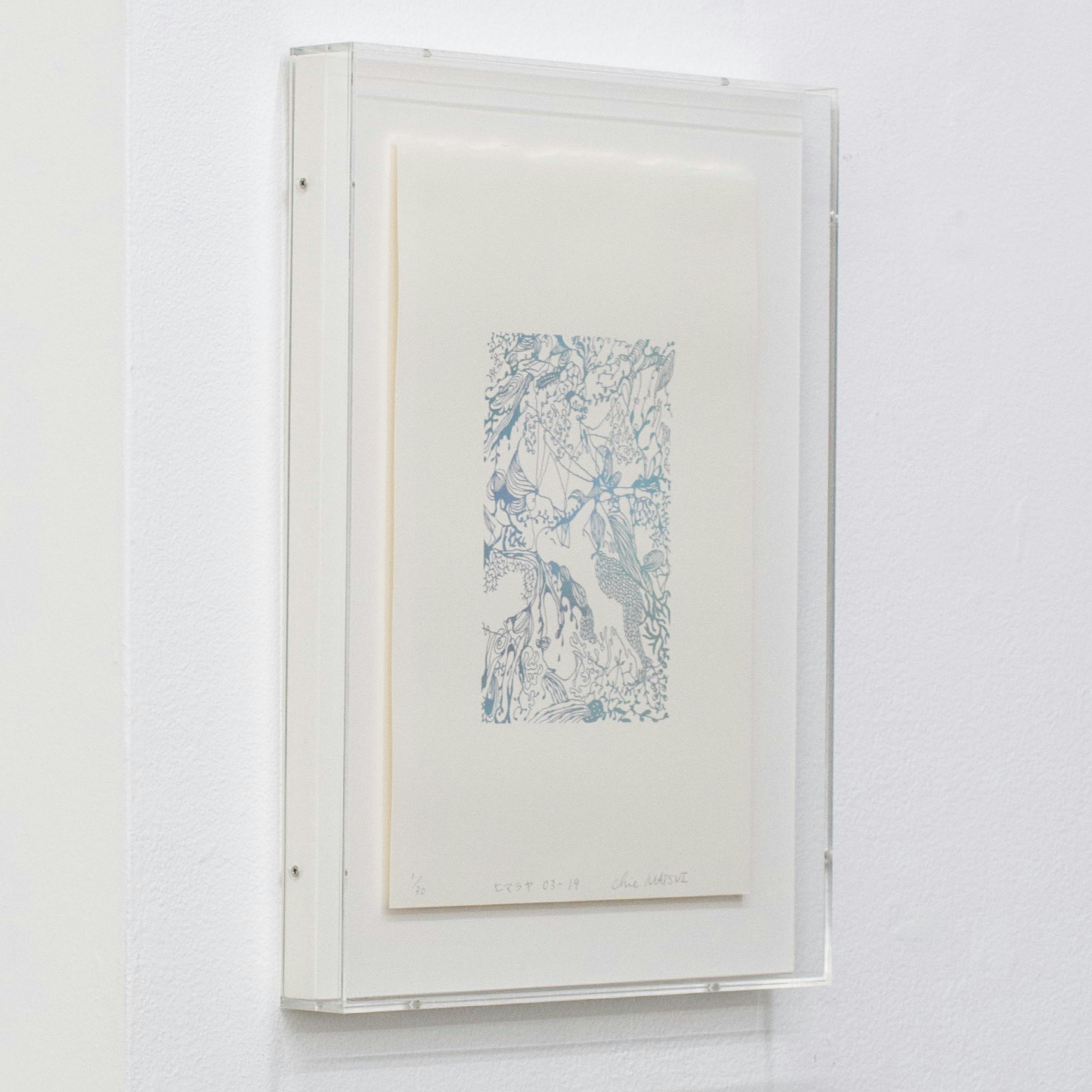 ヒマラヤ 03 – 19