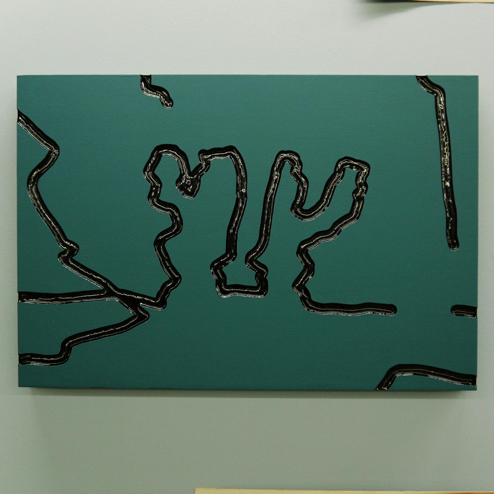 Split man /「PARALLEL ARCHEOLOGY」展