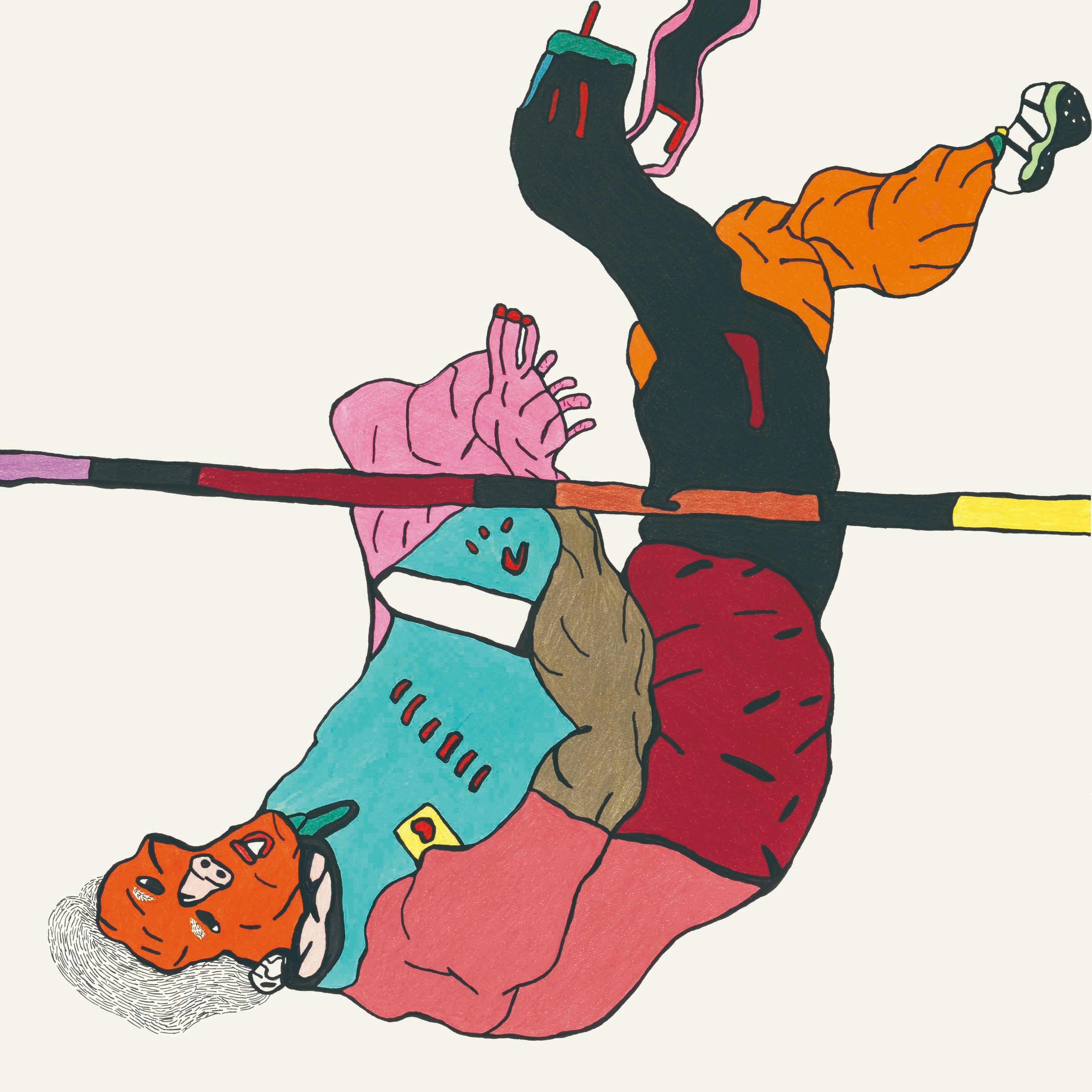 スーパージャンプ