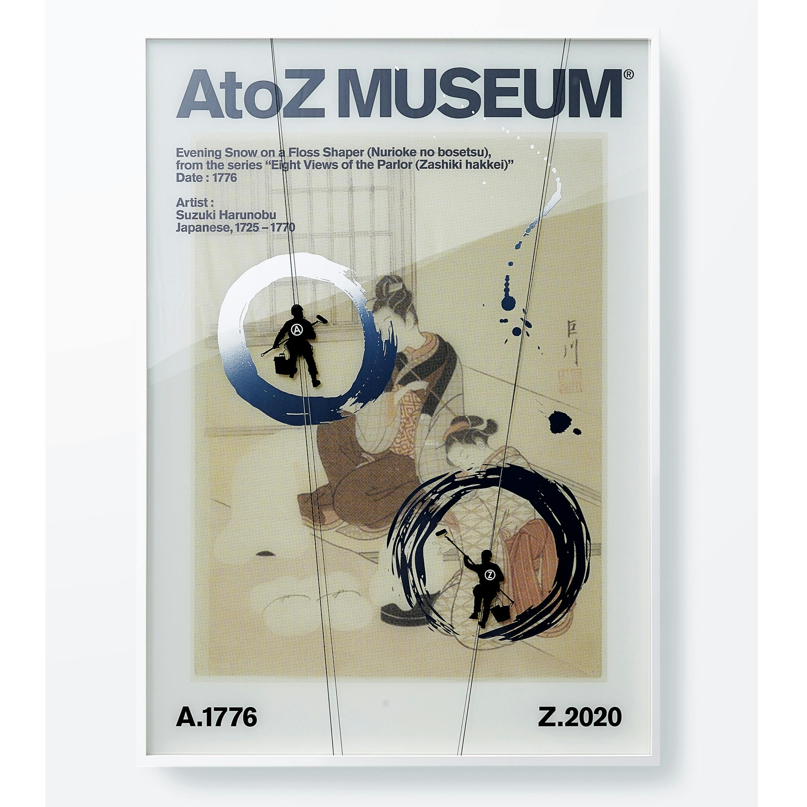 "Evening Snow no a Floss Shaper (Nurioke no bosetsu), From the series “Eigth views of the Parlor (Zashiki hakkei)”"