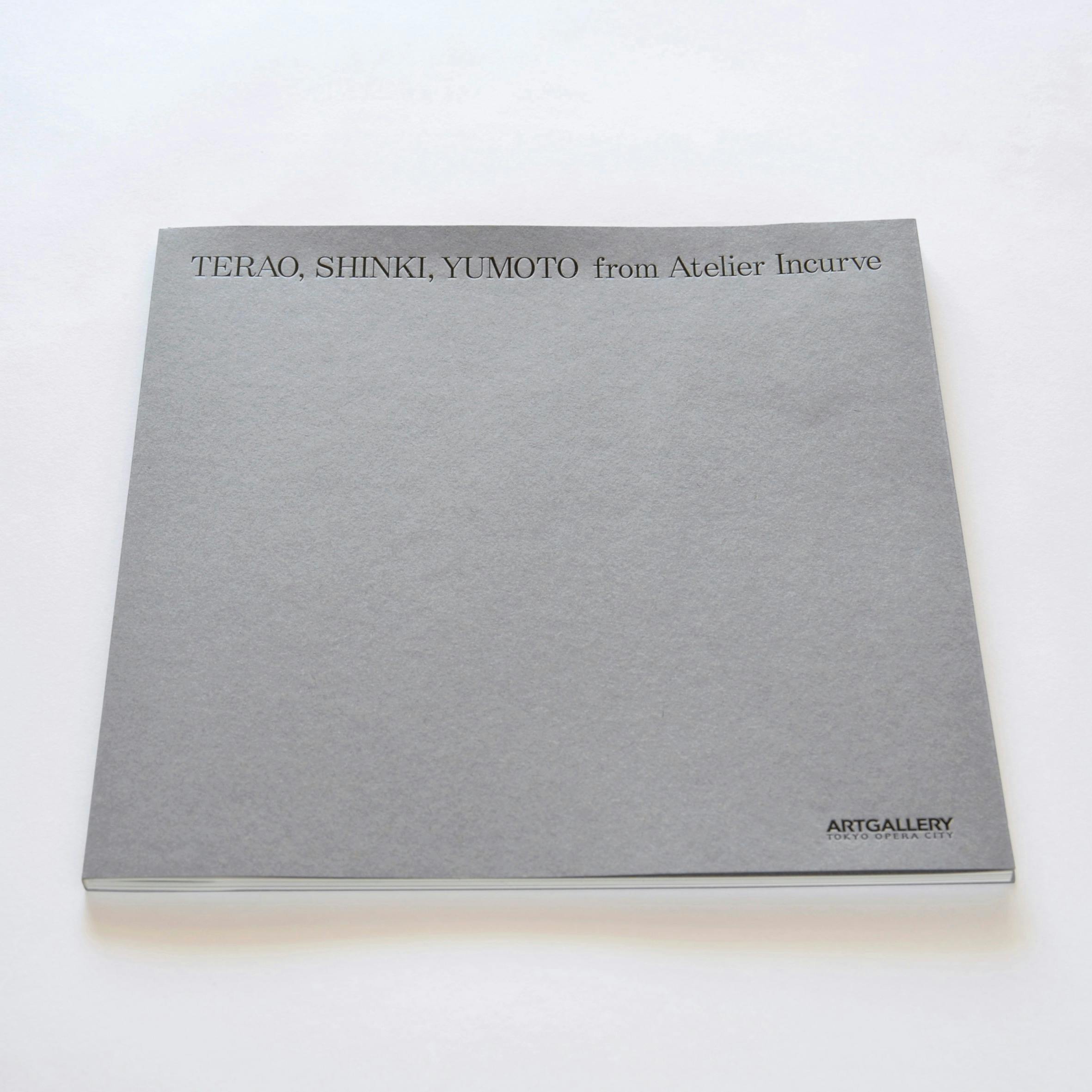 TERAO, SHINKI, YUMOTO from Atelier Incurve