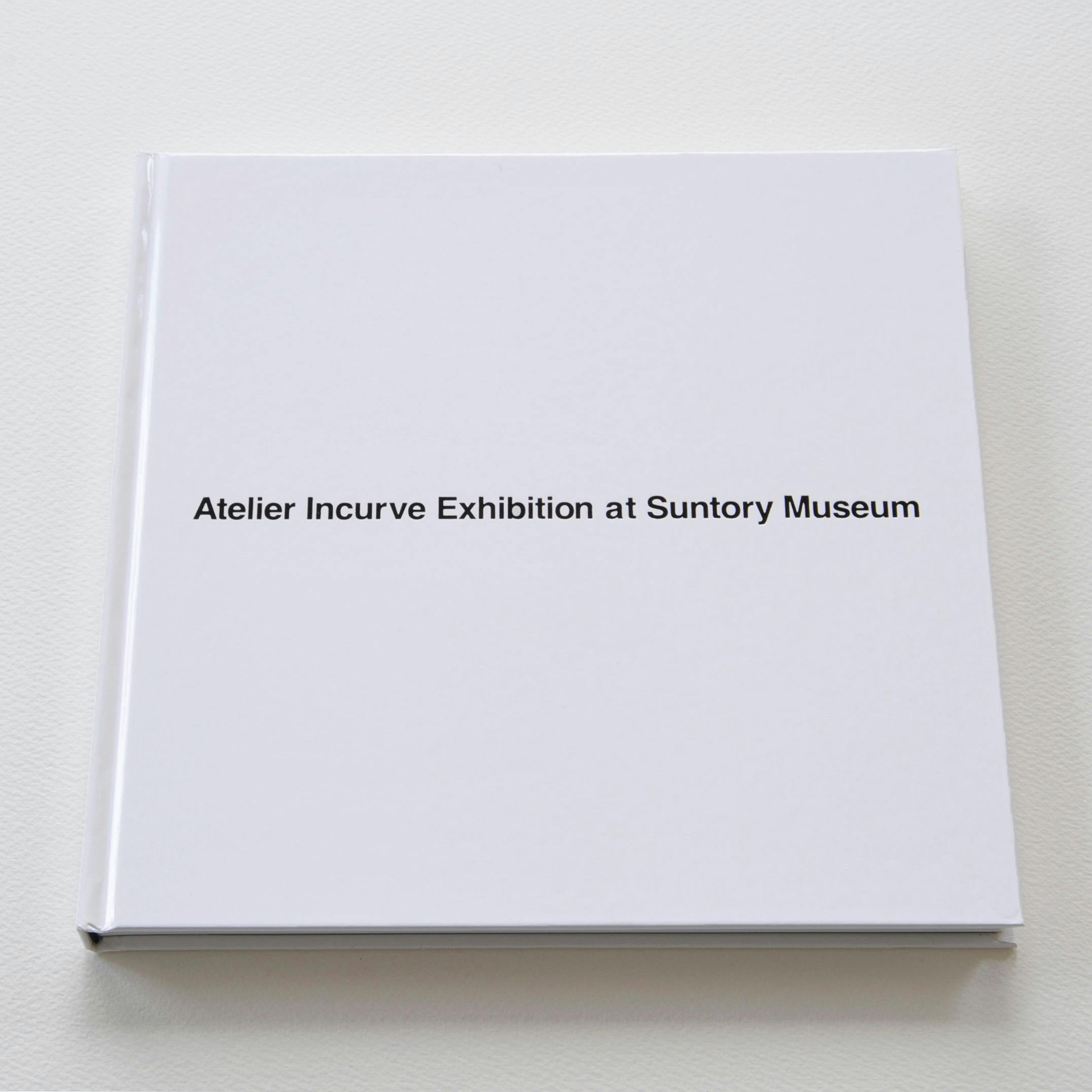 Atelier Incurve Exhibition at Suntory Museum