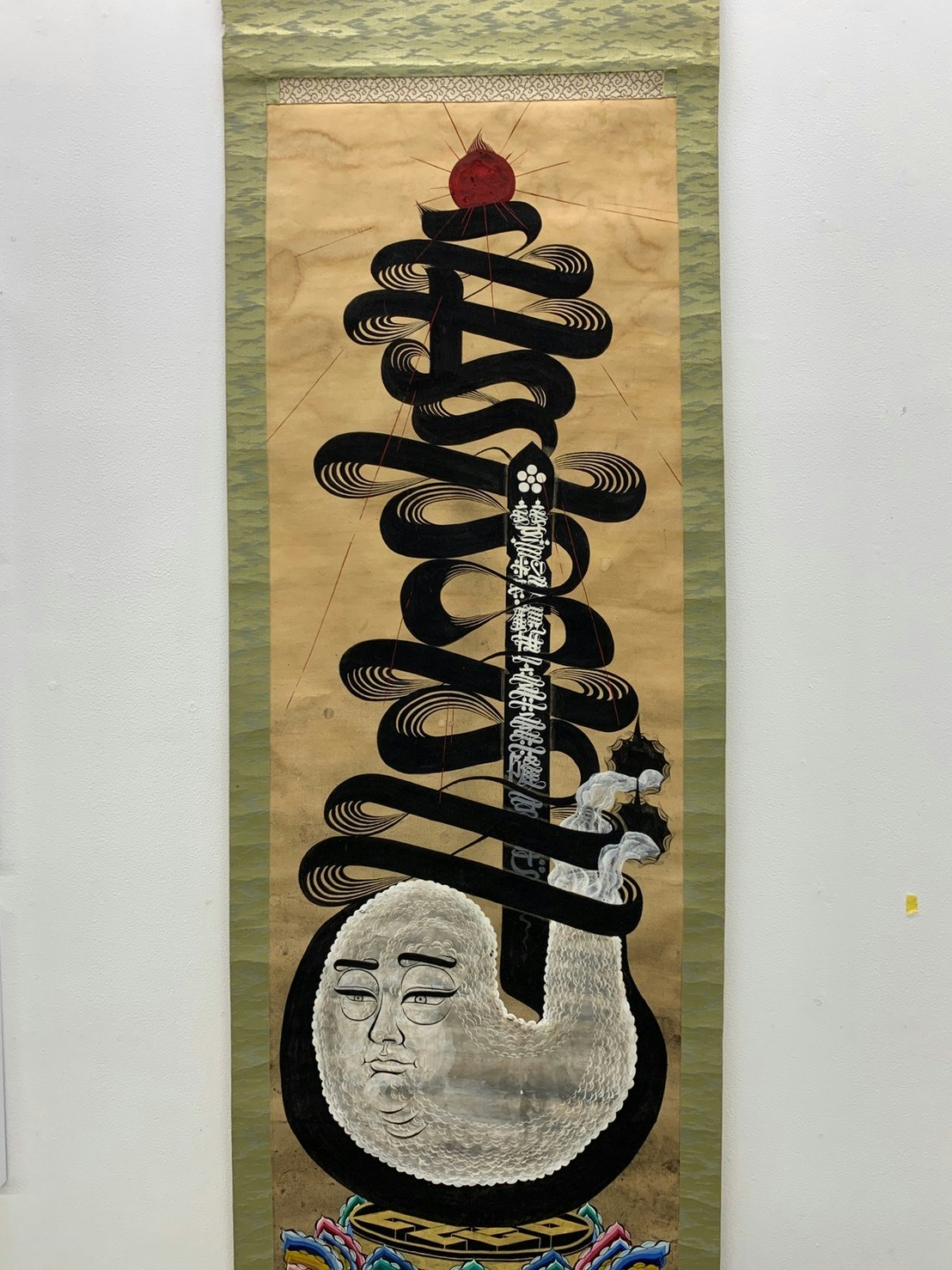 はな 手描き一点物です 1st Takanaka Hoodie Idea : r/MasayoshiTakanaka