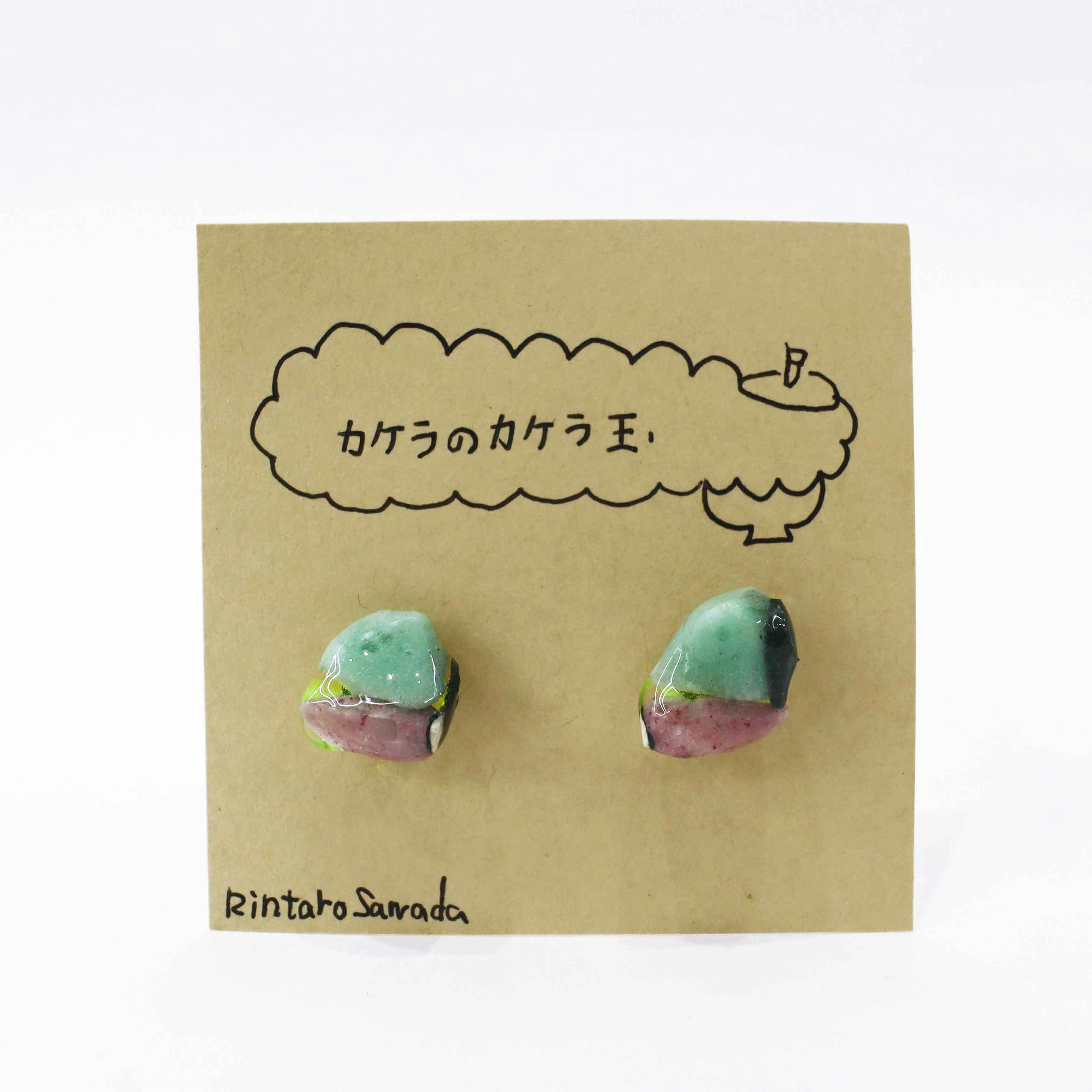 カケラのカケラ玉