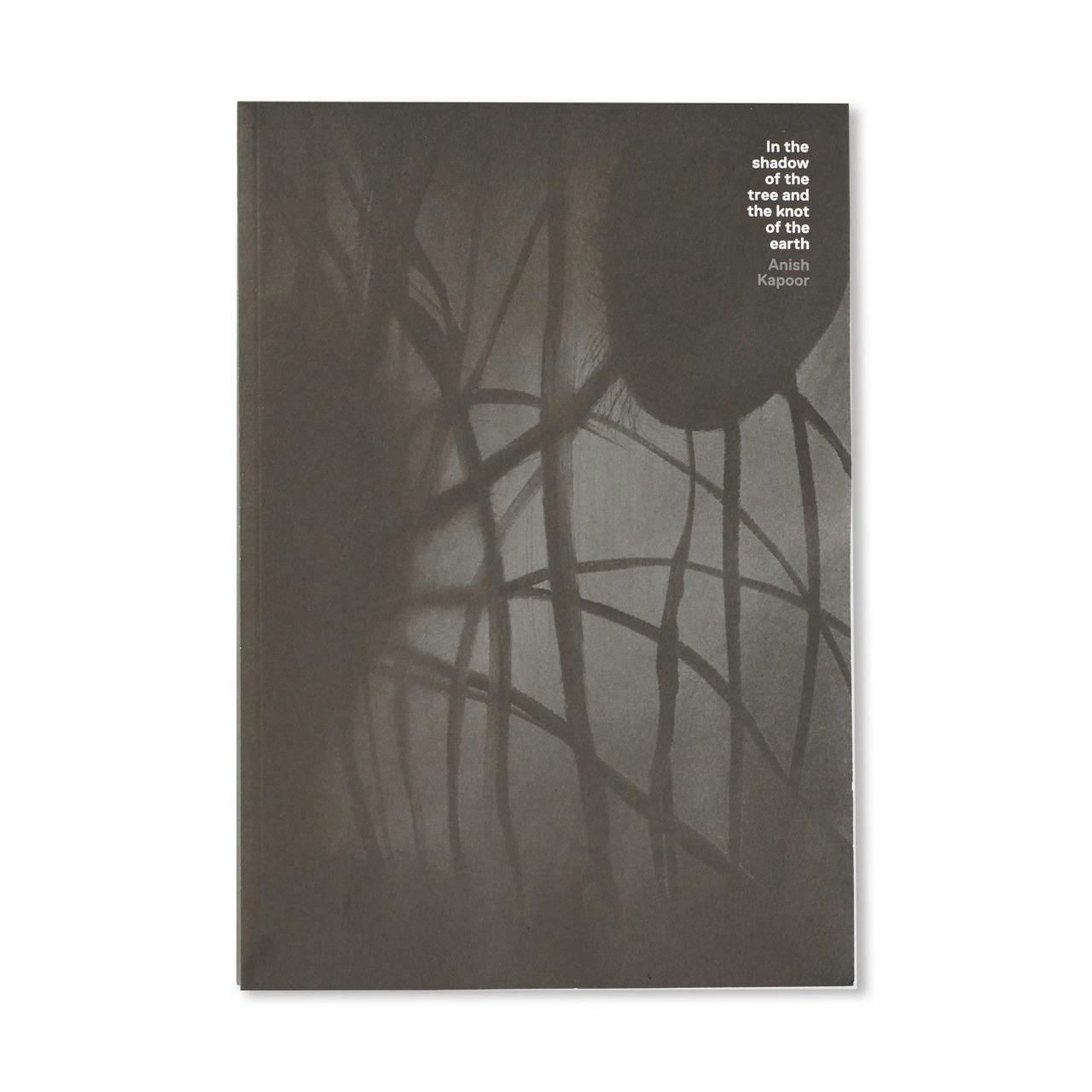 IN THE SHADOW OF THE TREE AND THE KNOT OF THE EARTH