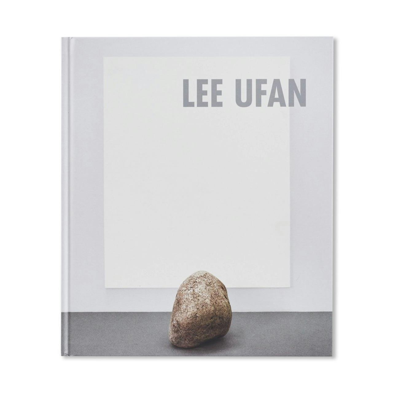 LEE UFAN: PAINTING, SCULPTURES