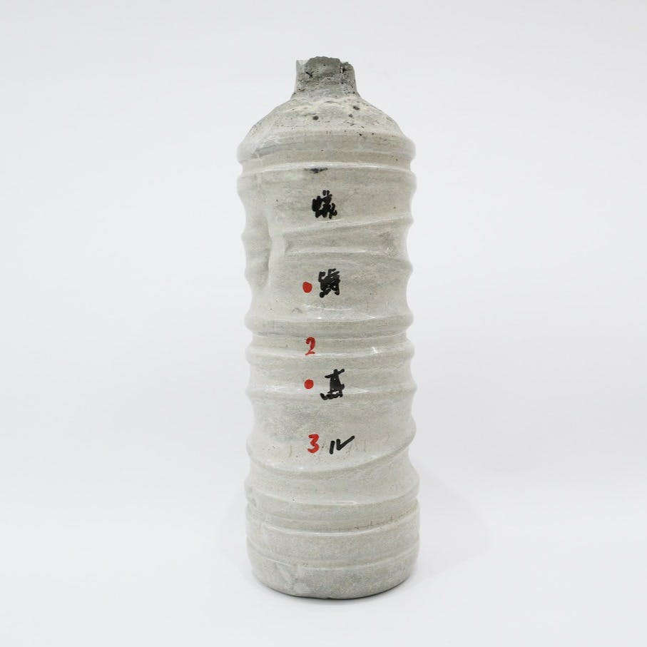 蟻鱒鳶ル(小)203