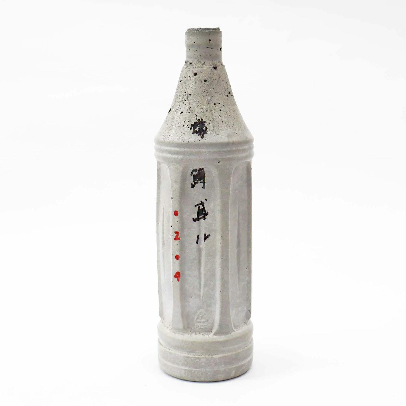 蟻鱒鳶ル(小)204