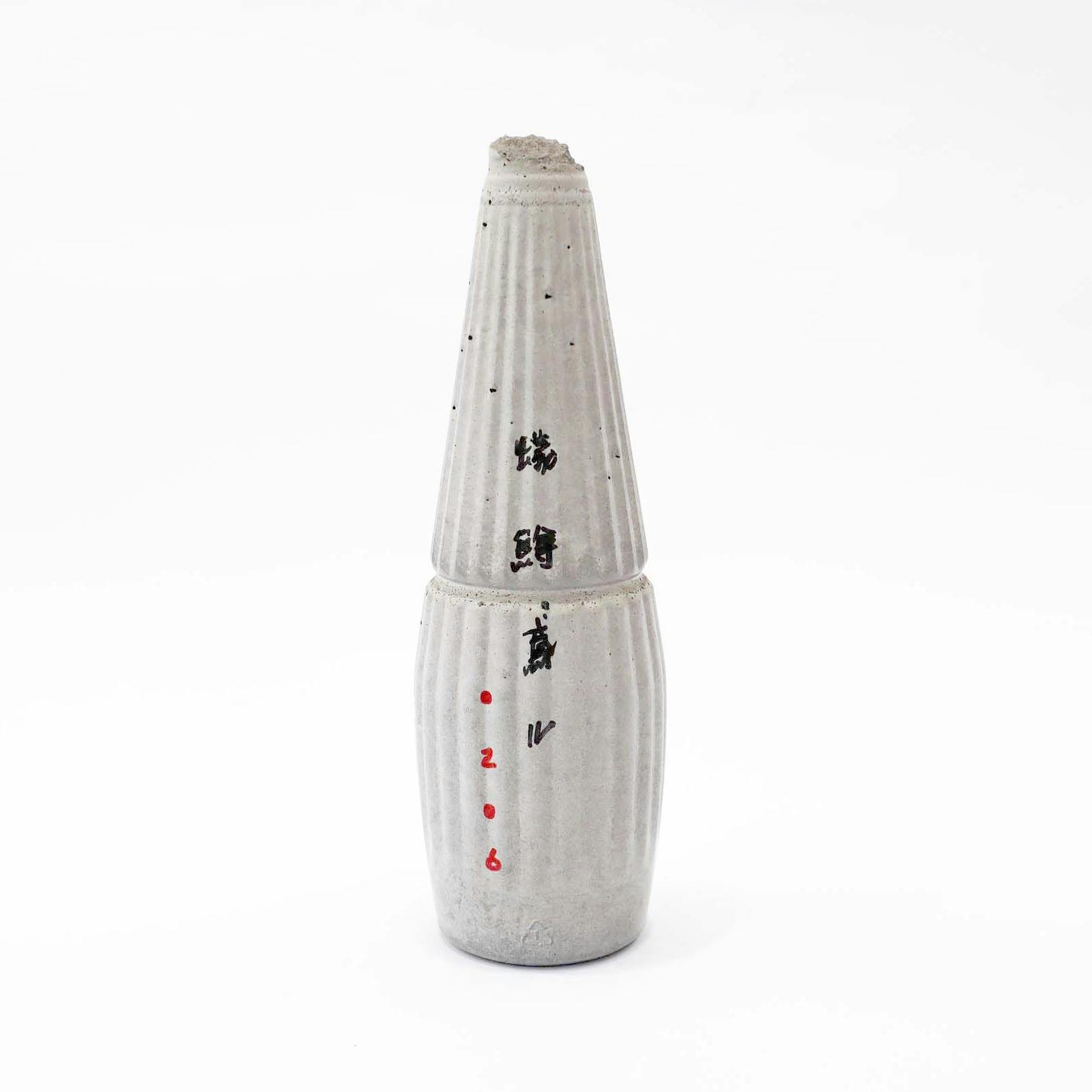 蟻鱒鳶ル(小)206