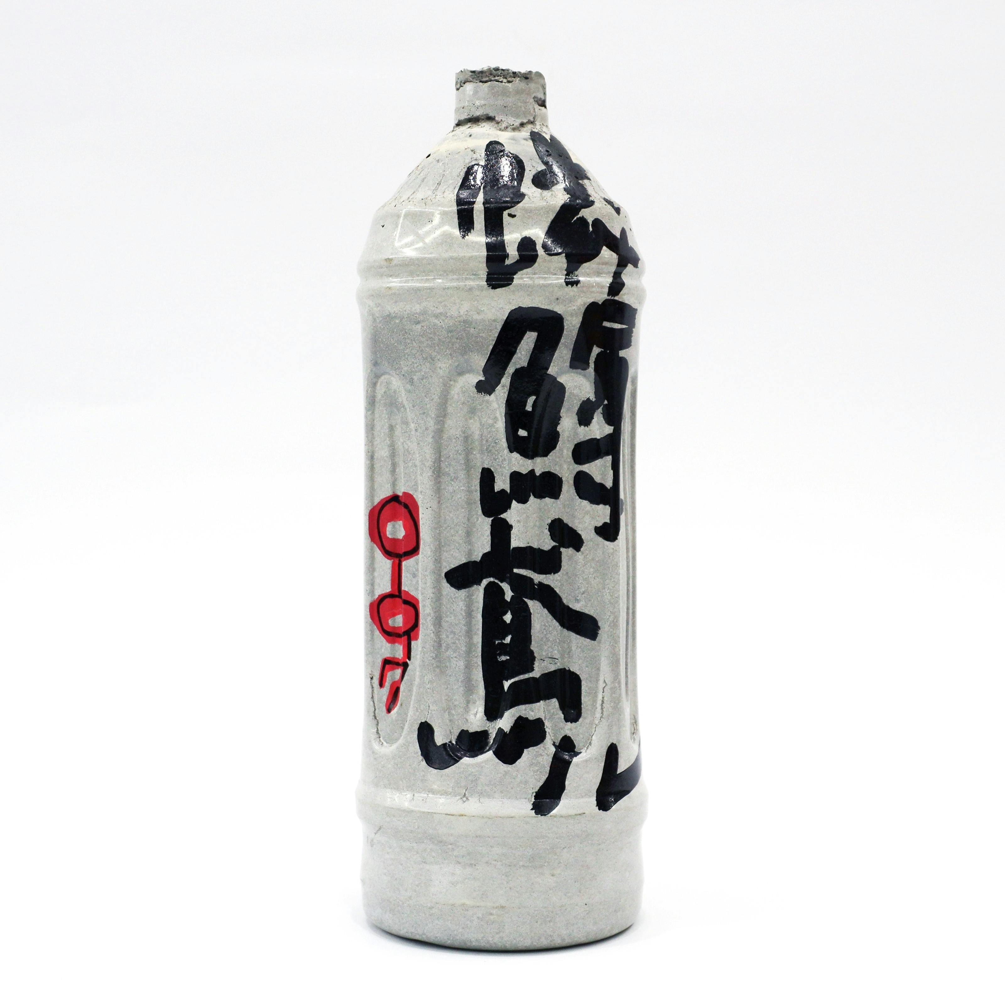 蟻鱒鳶ル(小)0197