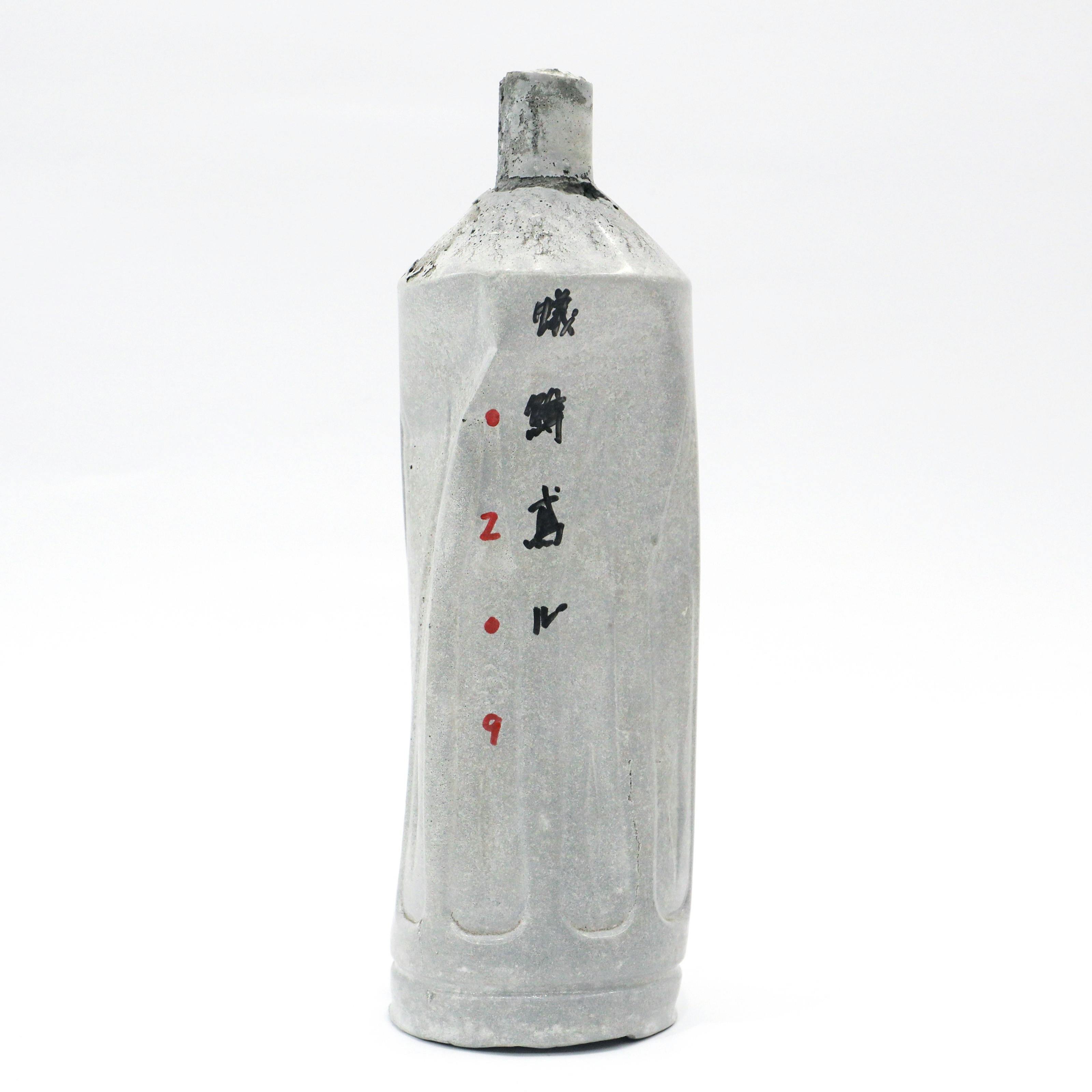 蟻鱒鳶ル(小)0209