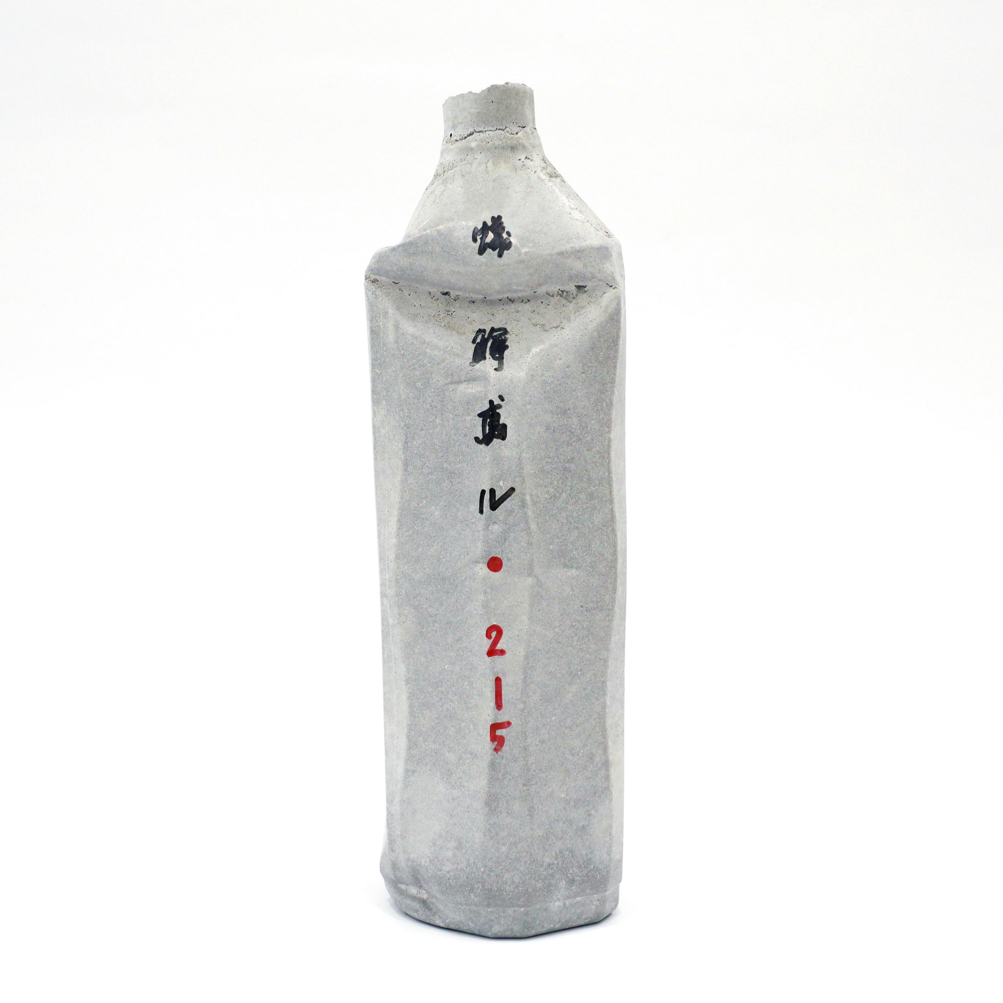 蟻鱒鳶ル(小)0215