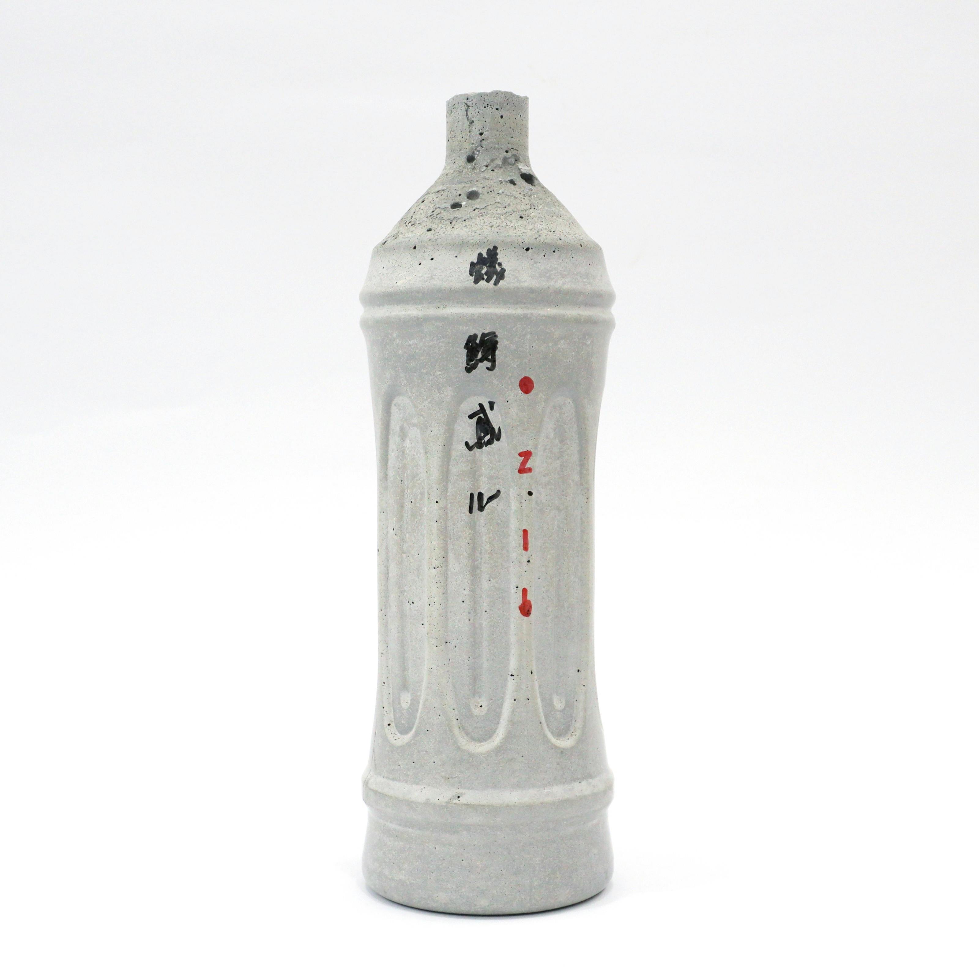 蟻鱒鳶ル(小)0216