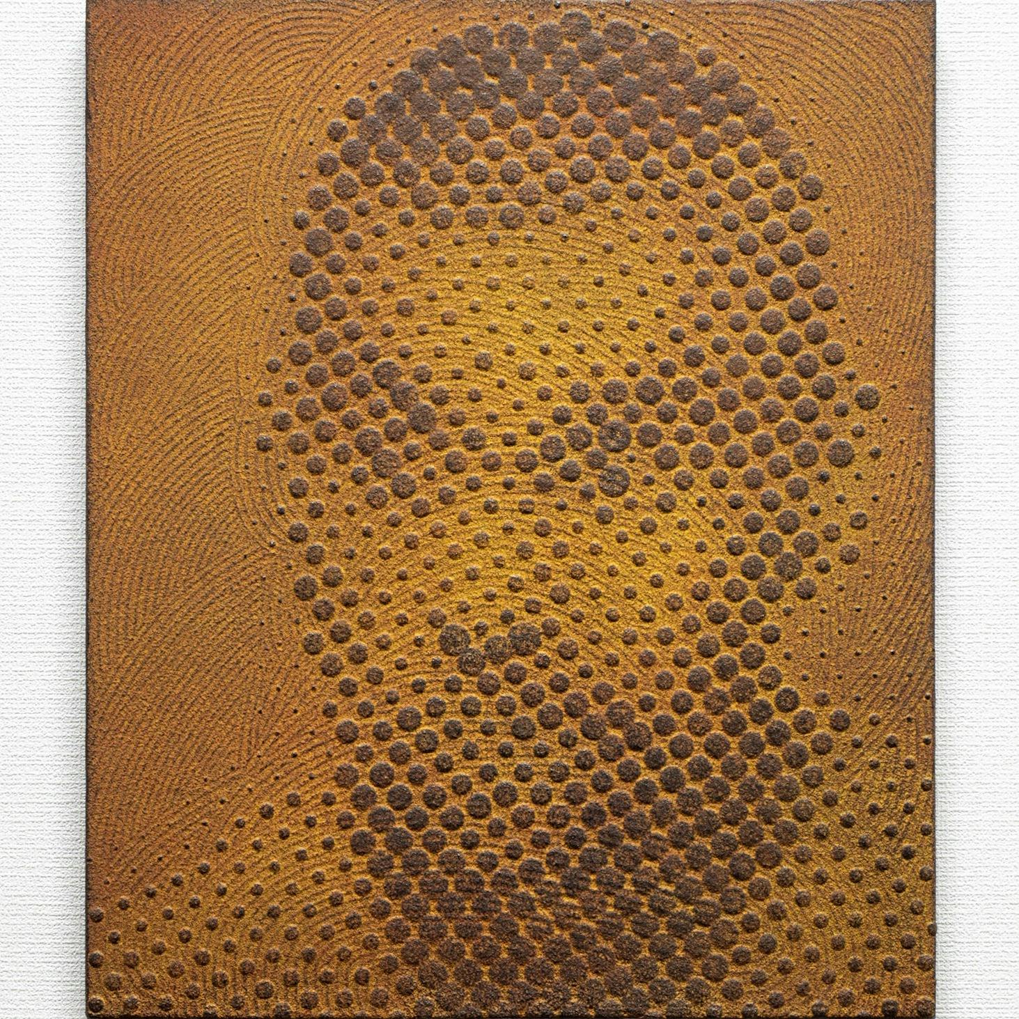 iron-oxide painting "R.P./T****57"