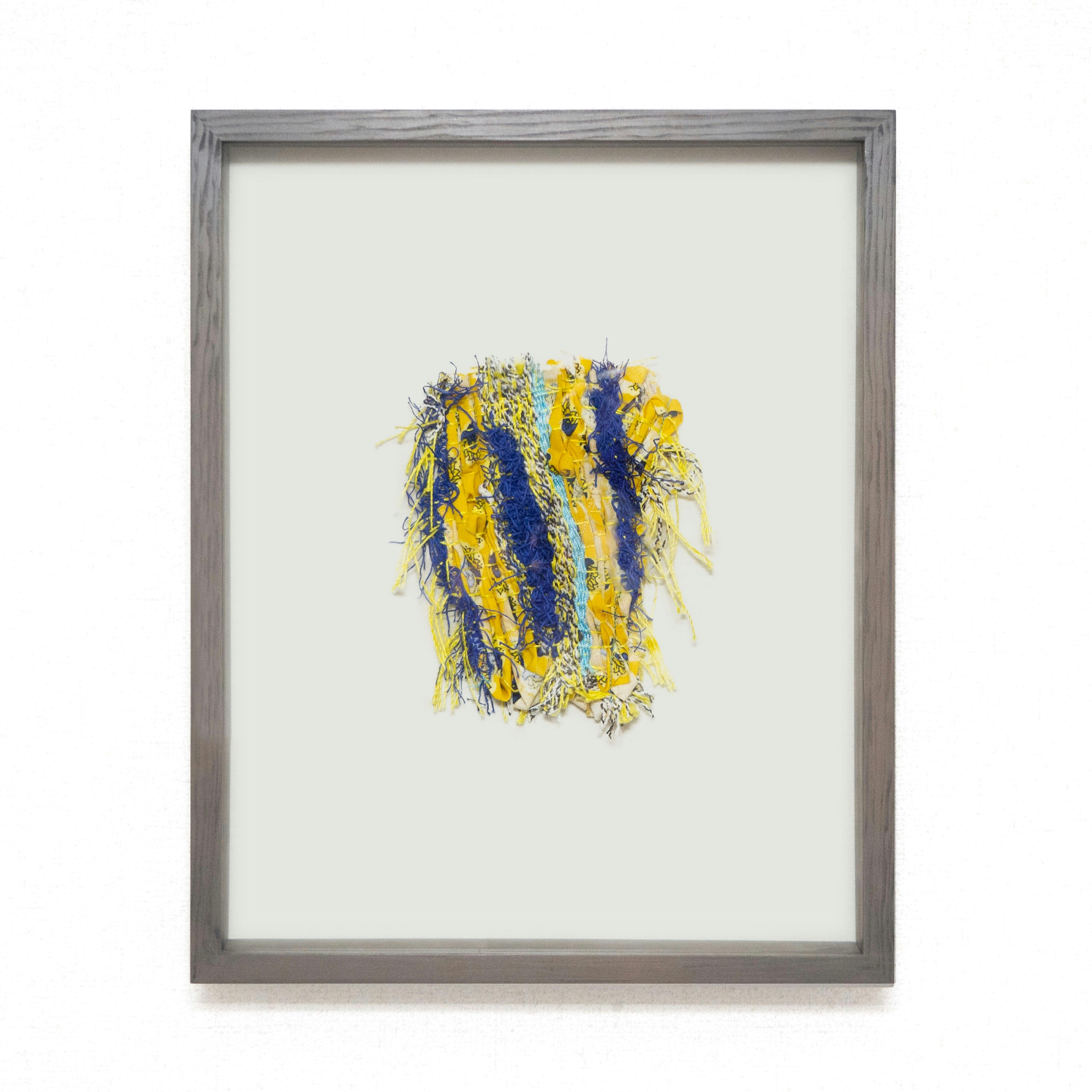 織物日記20210507