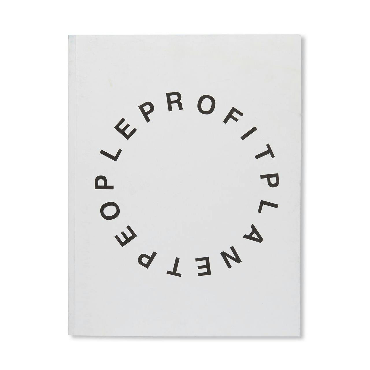 PLANET PEOPLE PROFIT