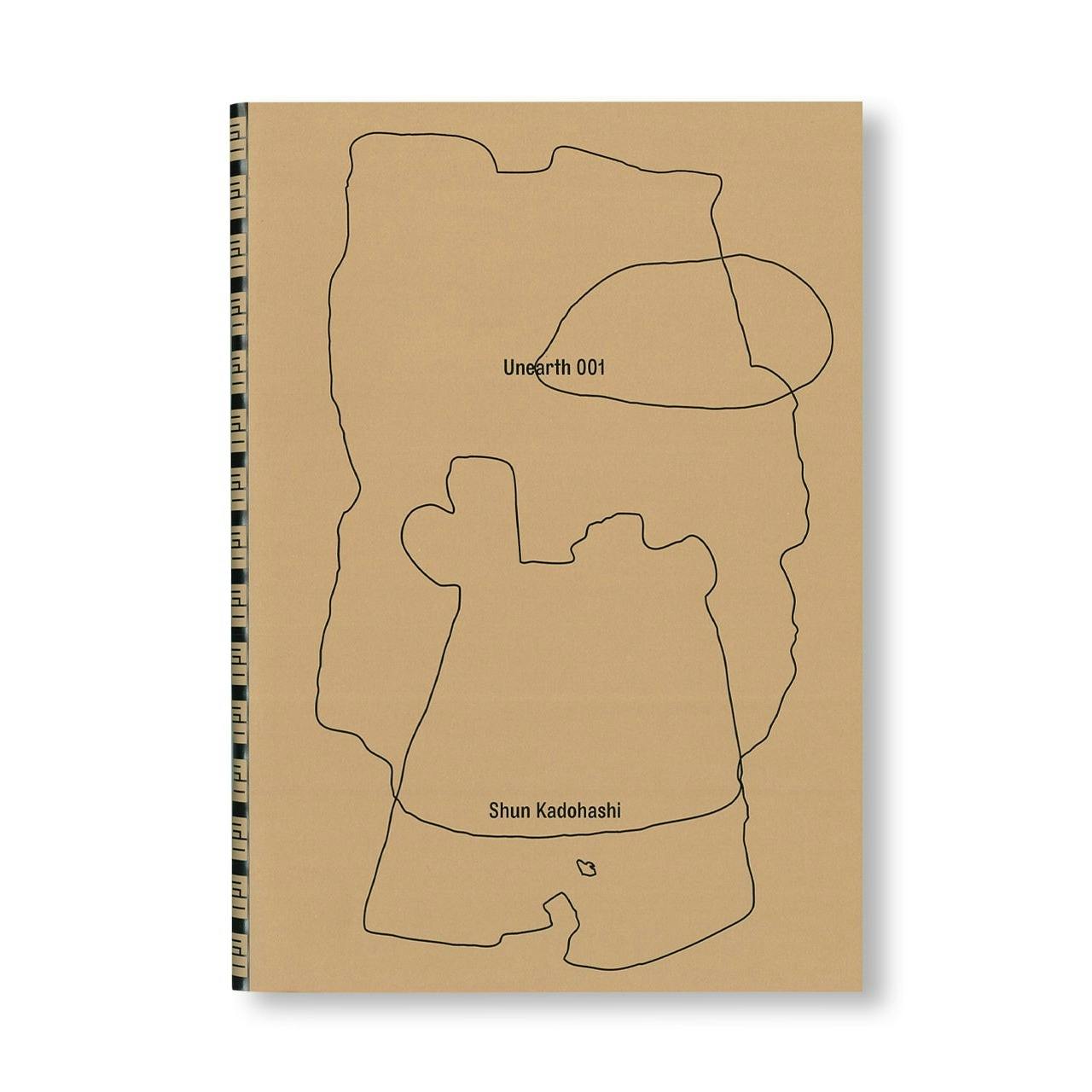 UNEARTH 001