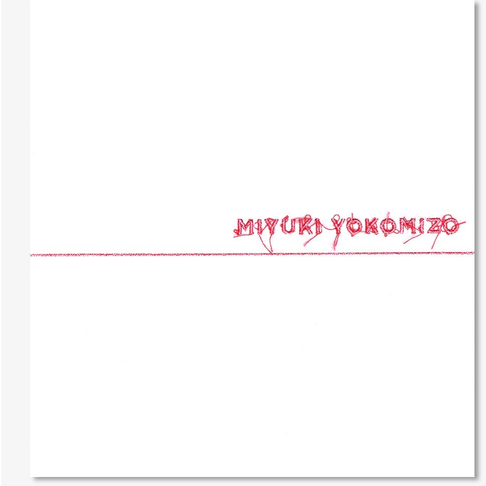 【通常版】横溝美由紀｜MIYUKI YOKOMIZO