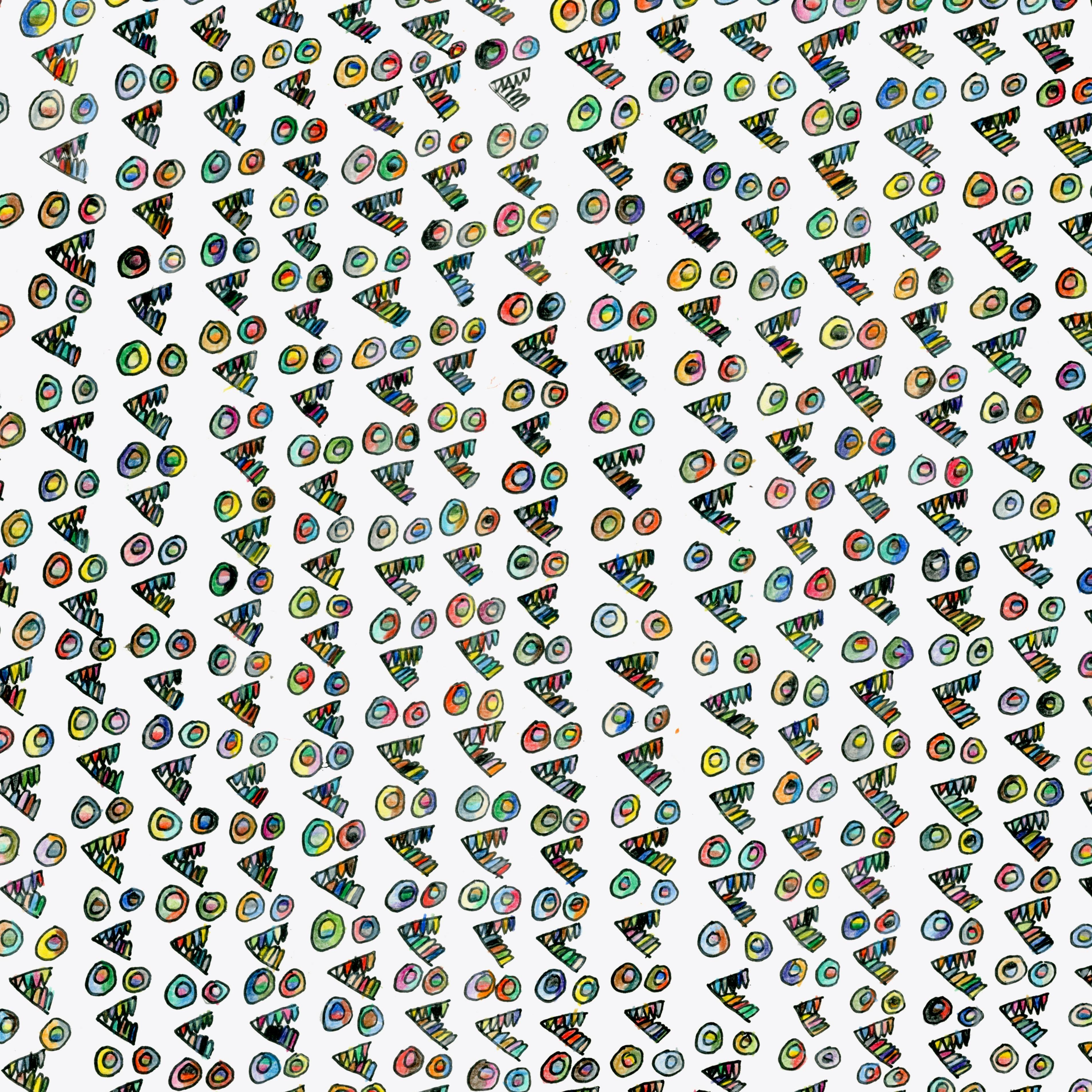 からふるエイリアン