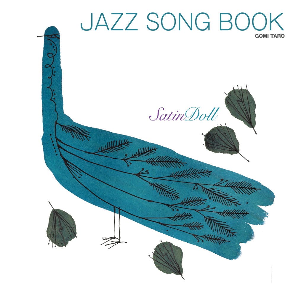 受注生産】GOMI TARO 『SATIN DOLL』”JAZZ SONG BOOK” 複製原画 五味