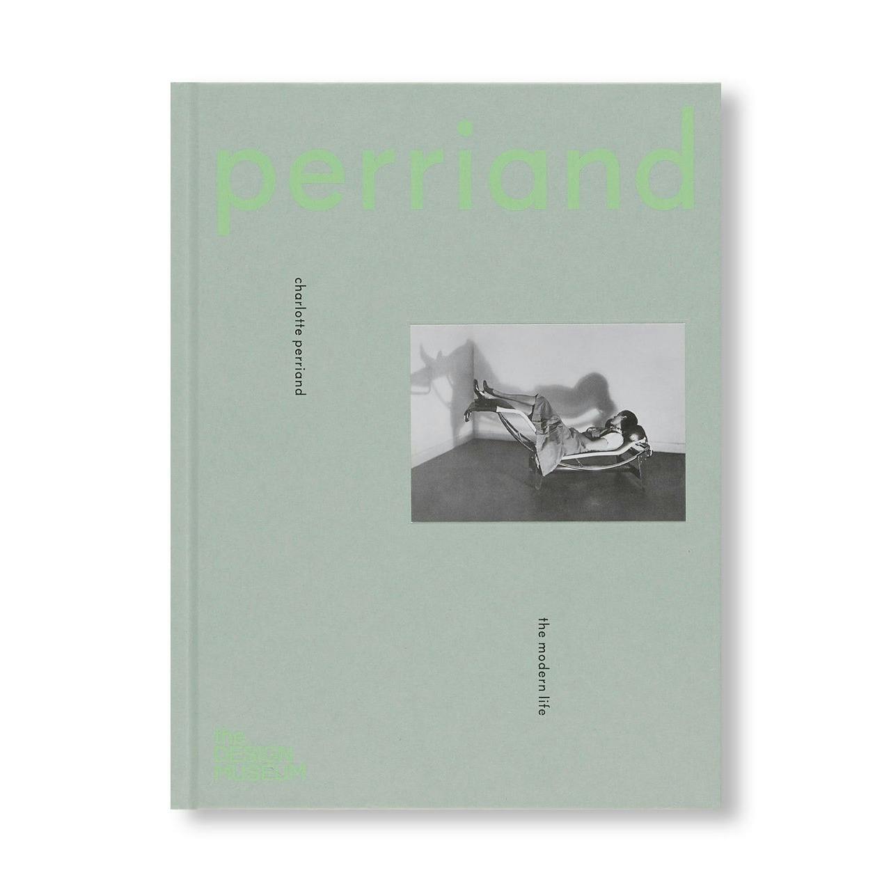 THE MODERN LIFE EXHIBITION CATALOGUE