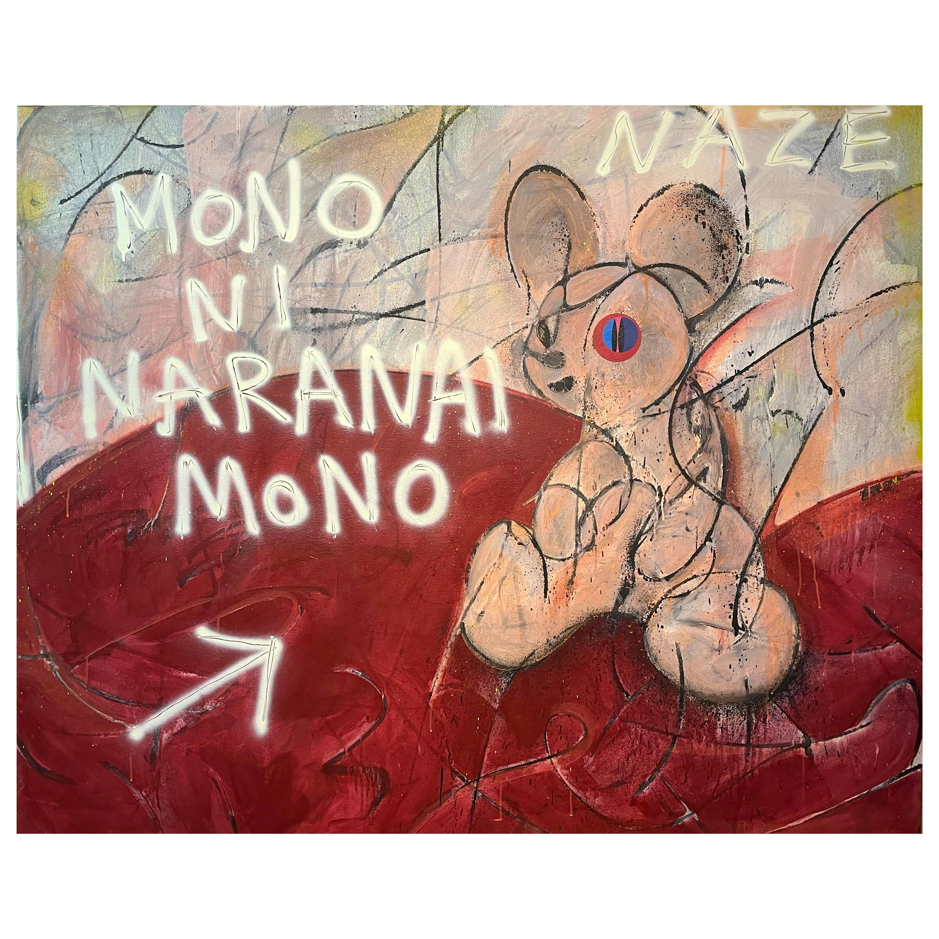 MONO NI NARANAI MONO