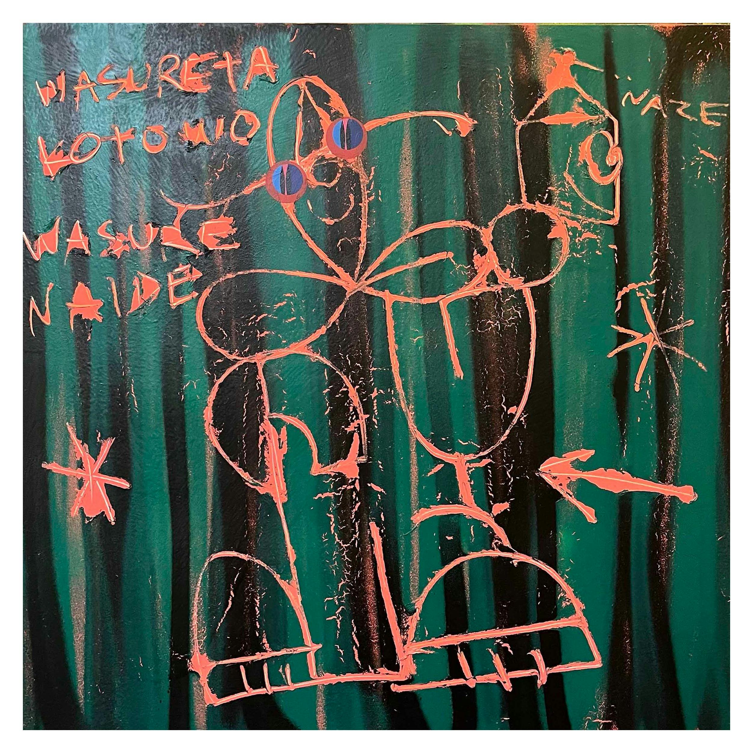 Painting and peel 02