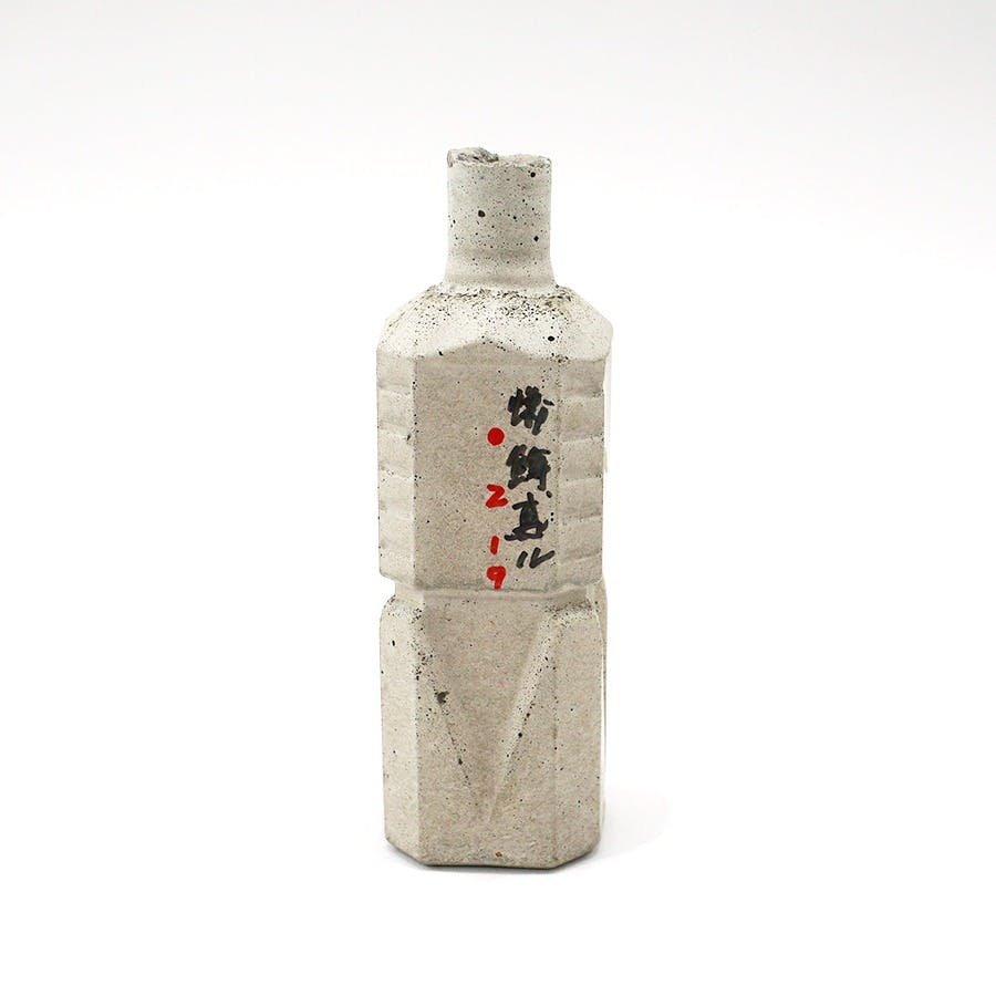 蟻鱒鳶ル(小)0219