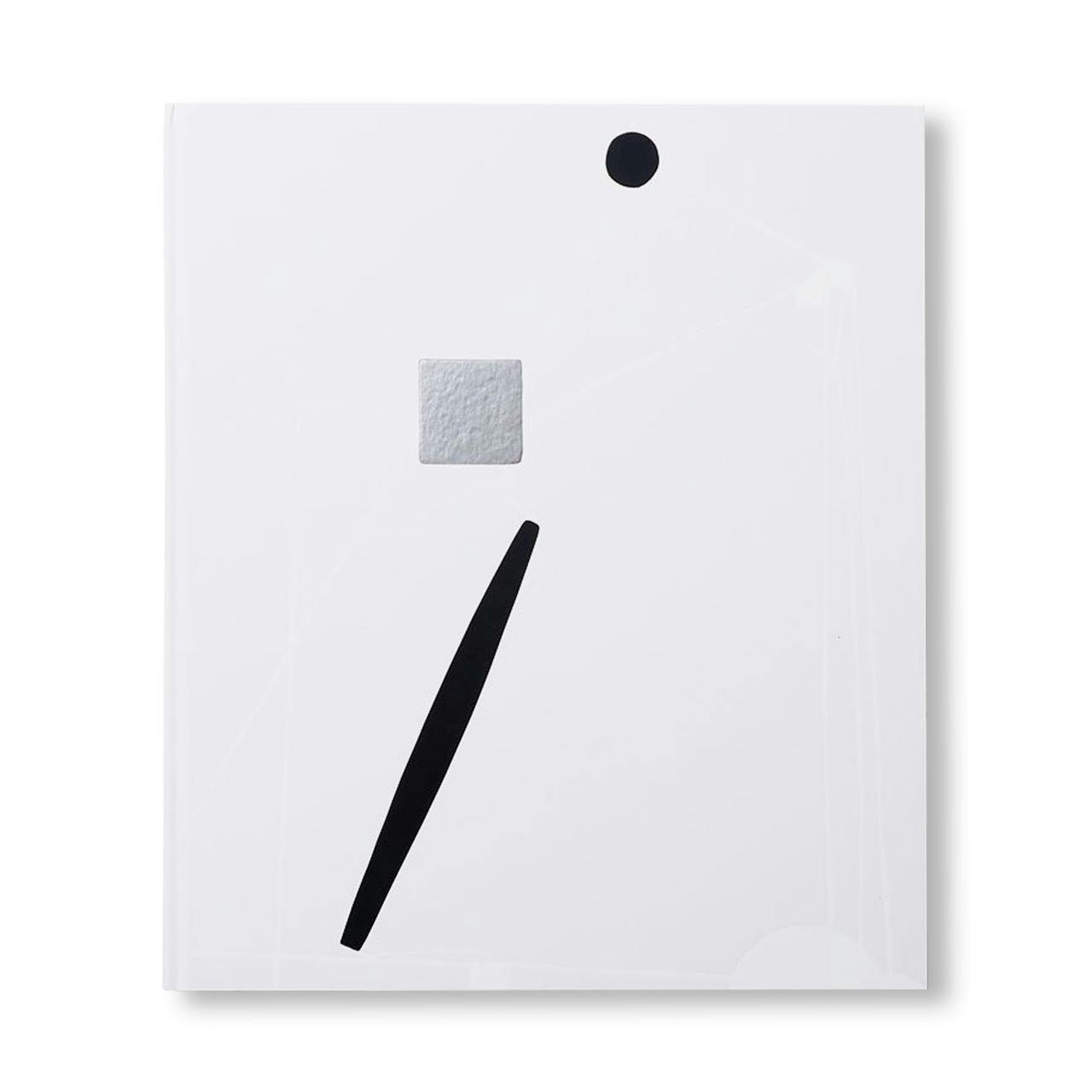 CALDER: SMALL SPHERE AND HEAVY SPHERE