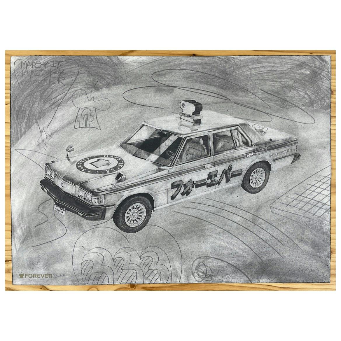 Keep The Meter Running （Special edition） ed.6/10