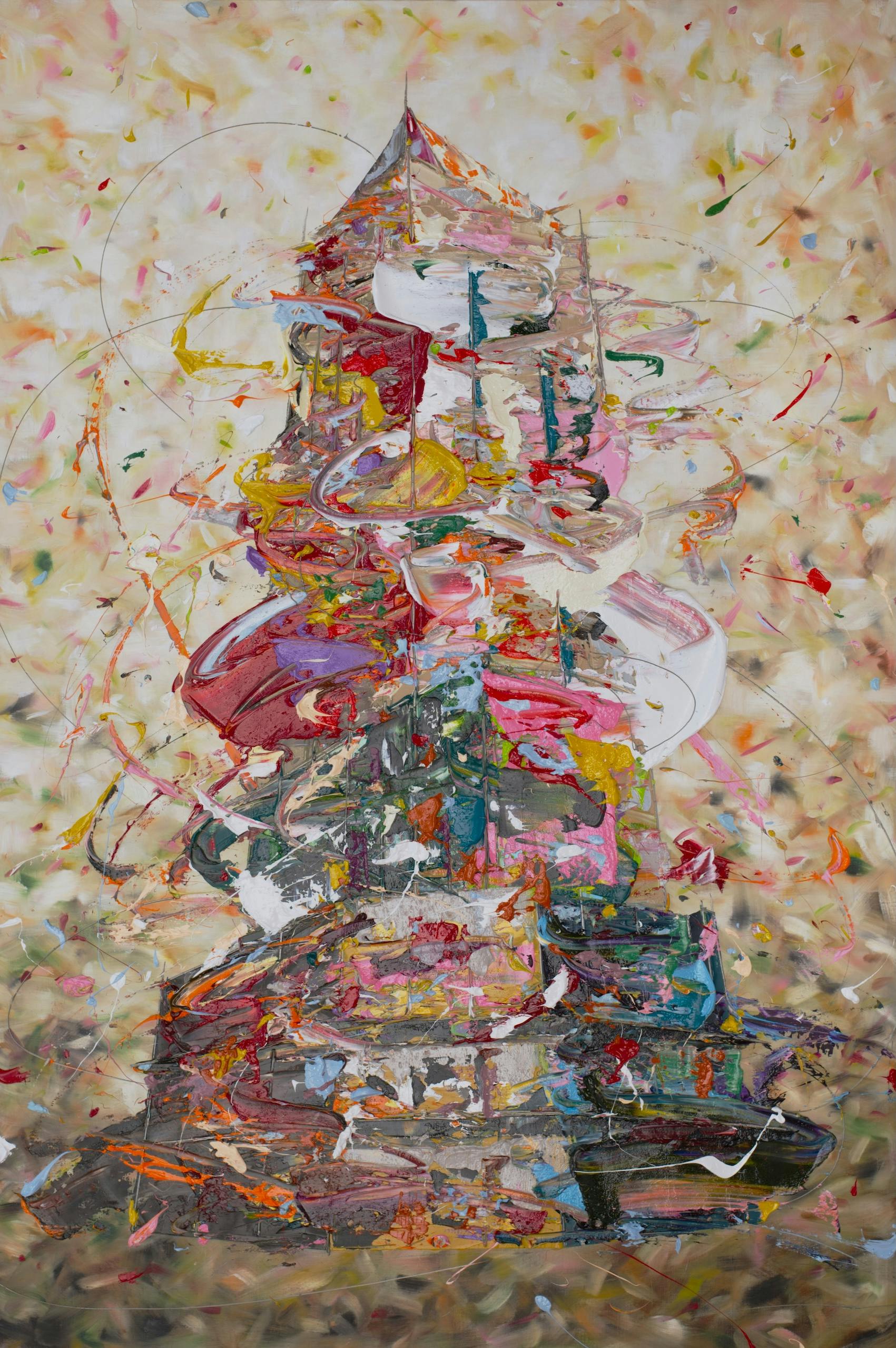 Sealed Building - ザ・ランドマーク名古屋栄 2 -