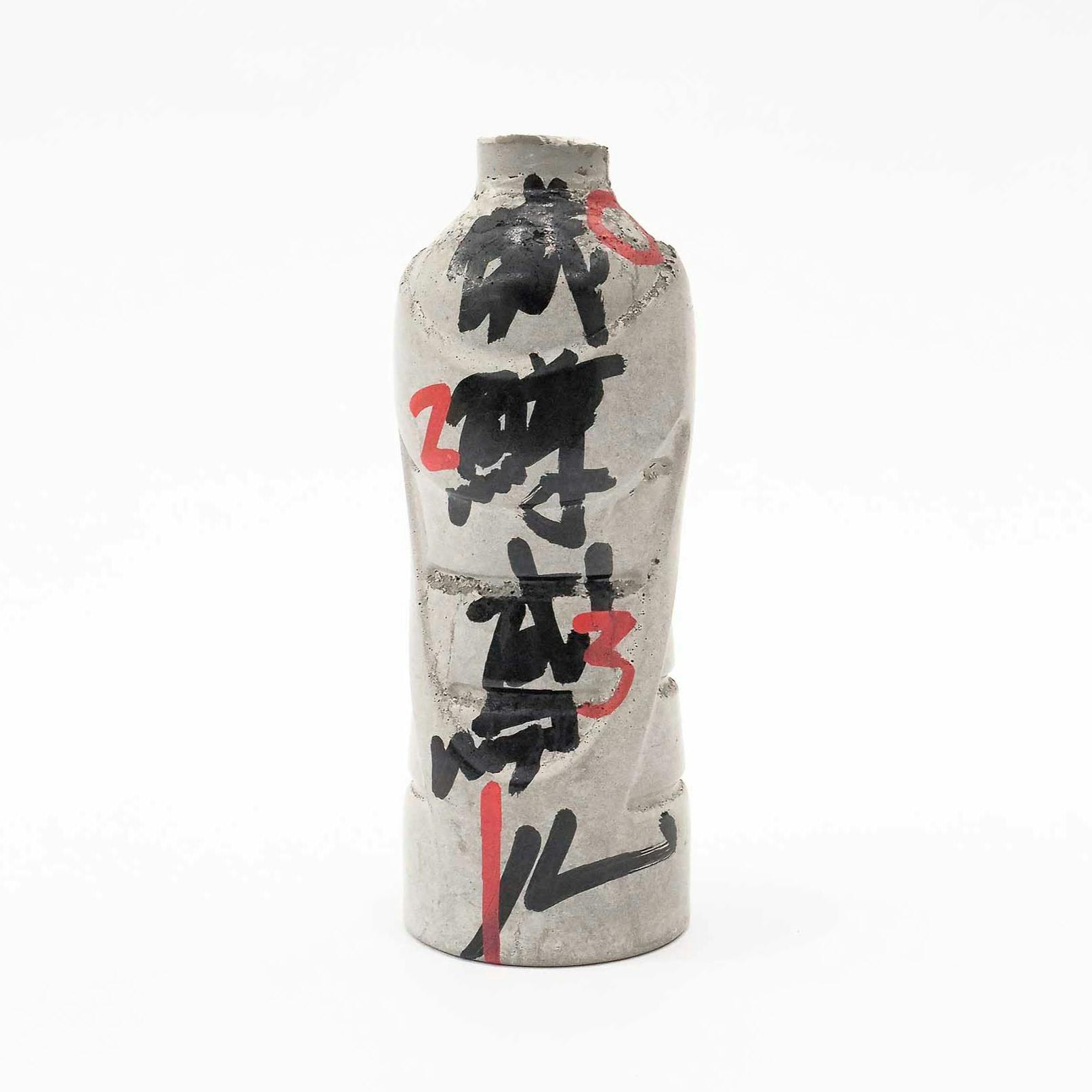 蟻鱒鳶ル(小)0231