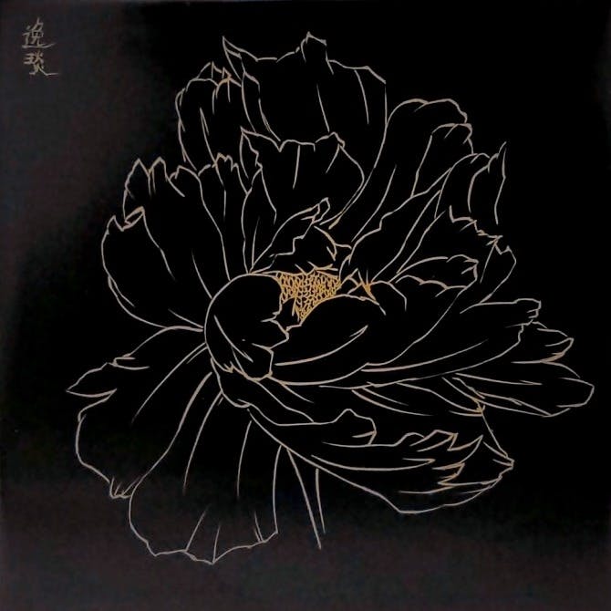 10×10 -テンバイテン- 「華咲」 3