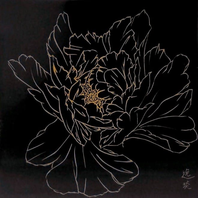 10×10 -テンバイテン- 「華咲」 2