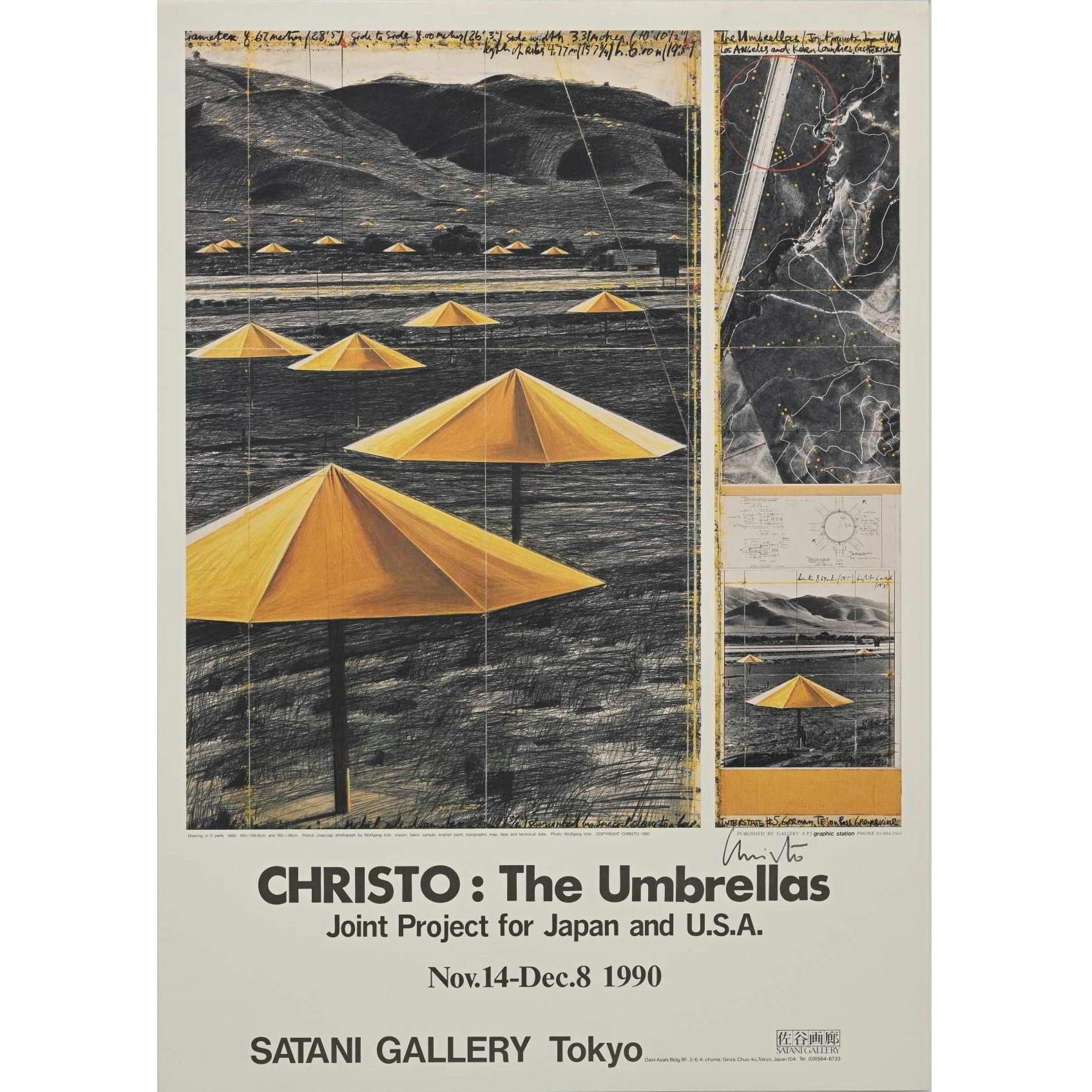 【サイン入り】クリスト：ザ・アンブレラズ展ポスター(1990年) 佐谷画廊