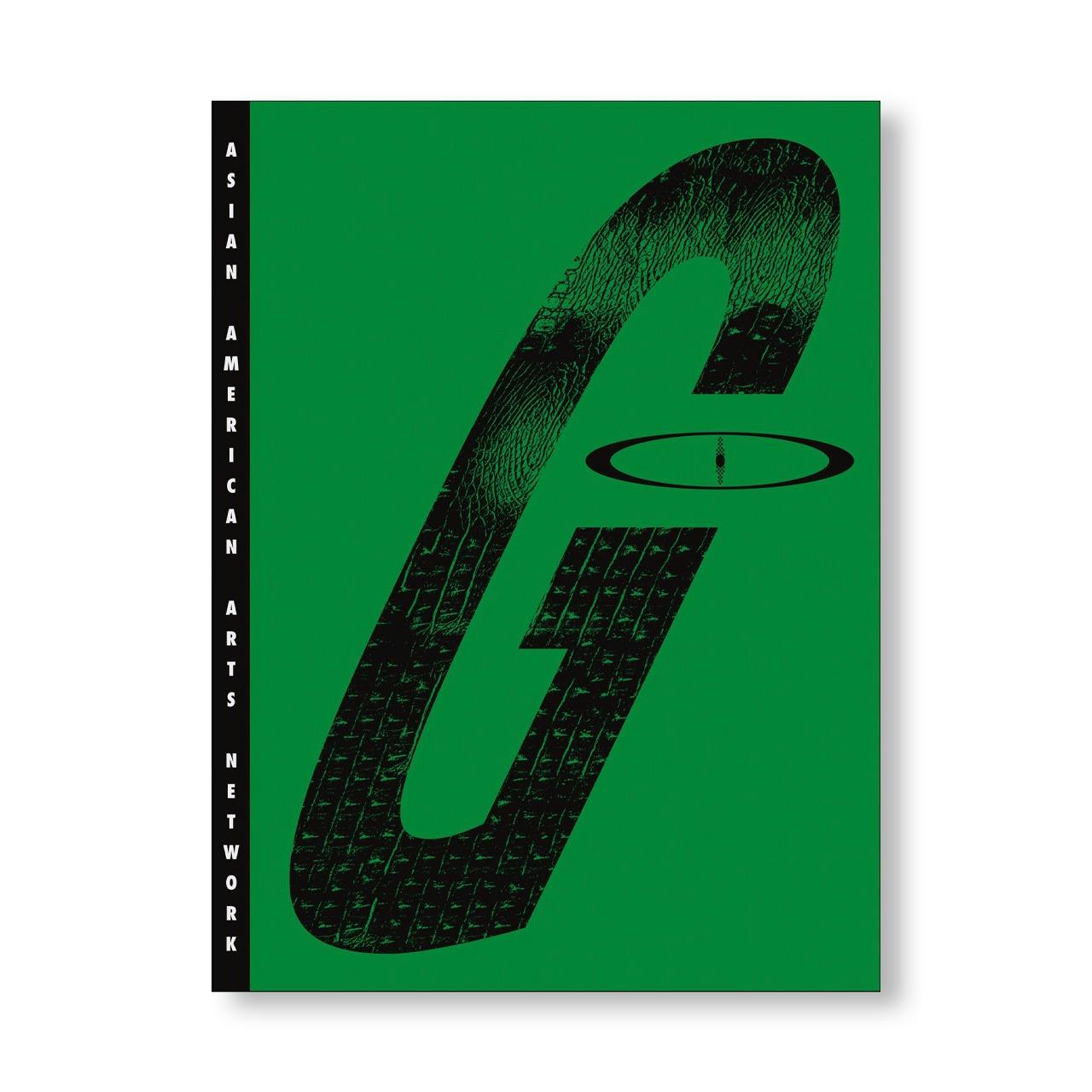 GODZILLA: ASIAN AMERICAN ARTS NETWORK