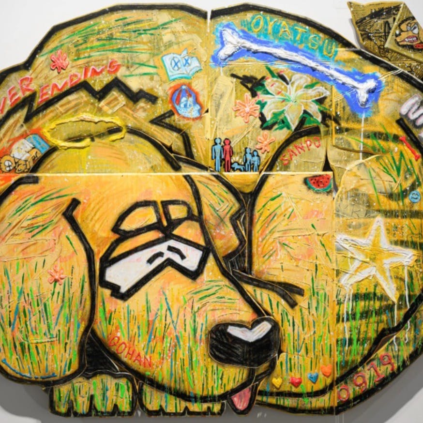 Golden Slumbers-Syocora