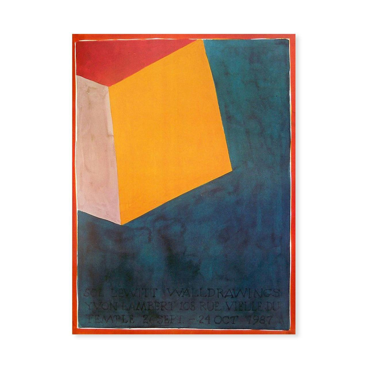 水の波紋 '95 RIPPLE ACROSS THE WATER」展覧会図録リブート