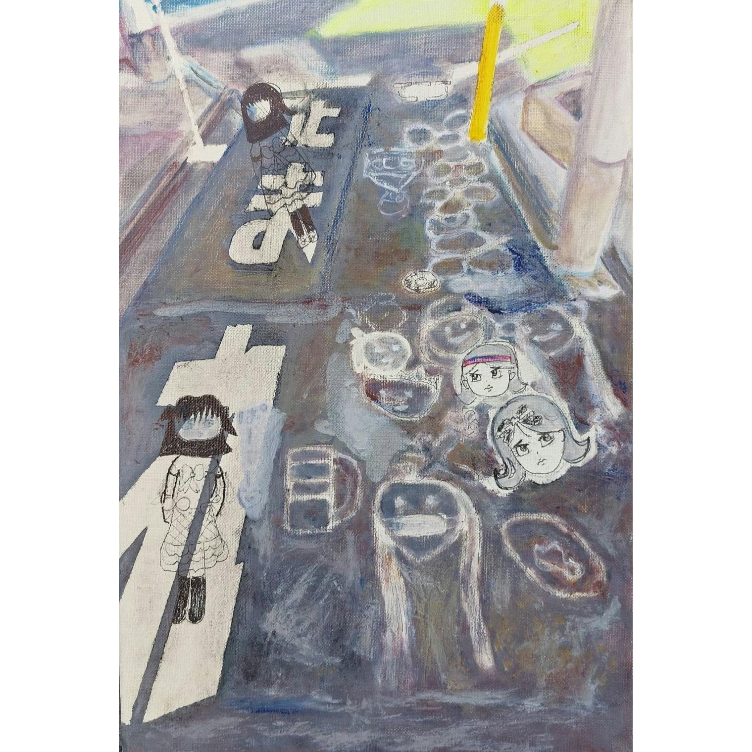 子供の時間 The Children's Hour