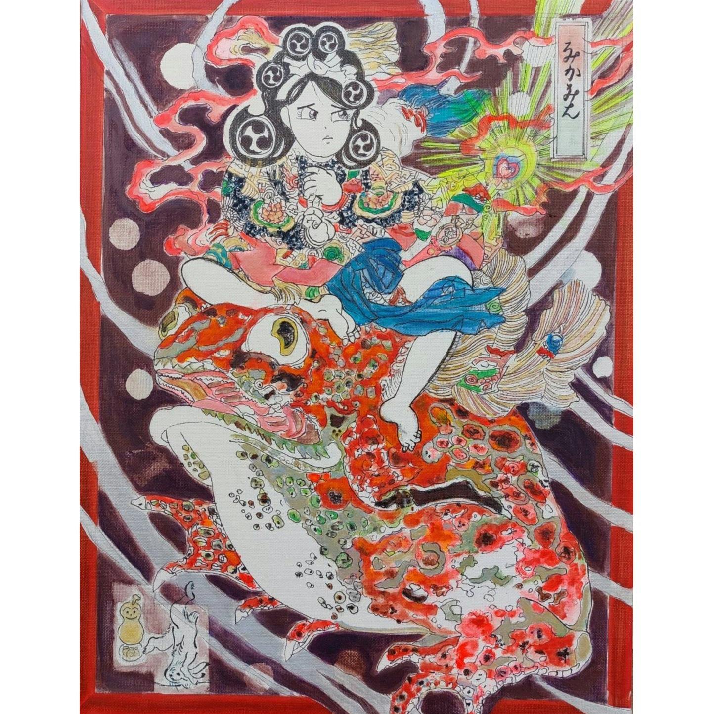 新井美華子｜美術手帖