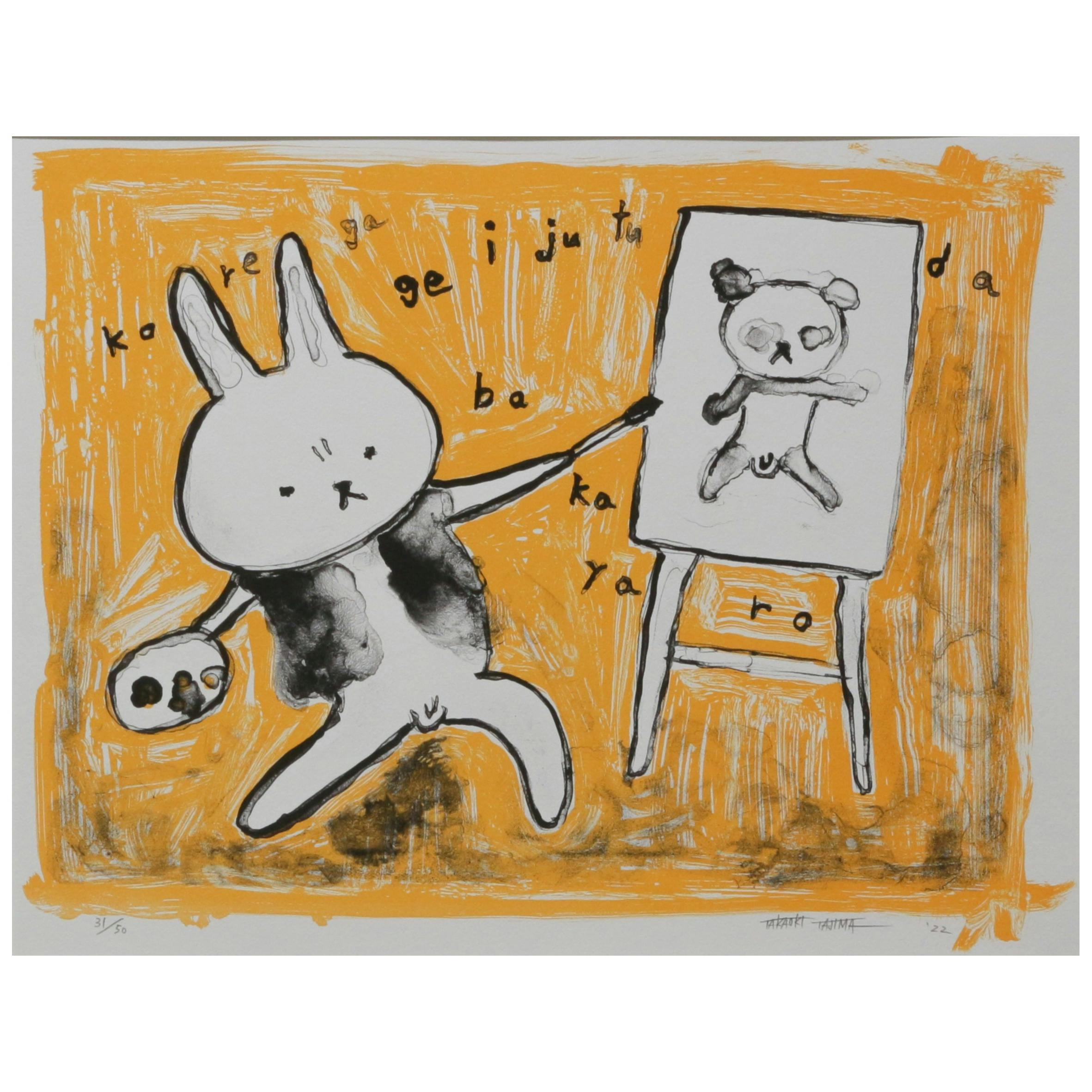 【額装】「LIFE」Series ④ Sparks