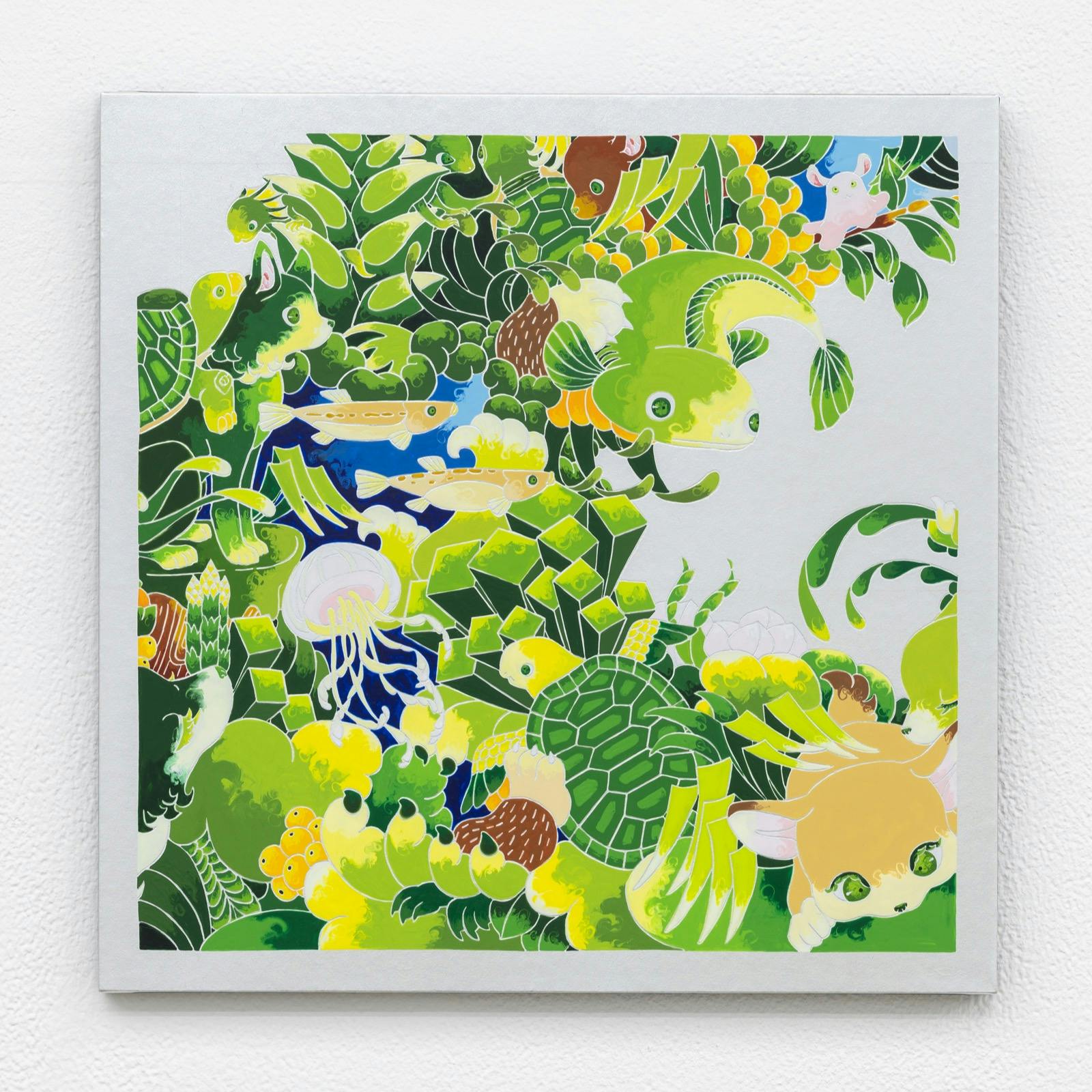 Frame frame "Turtle"