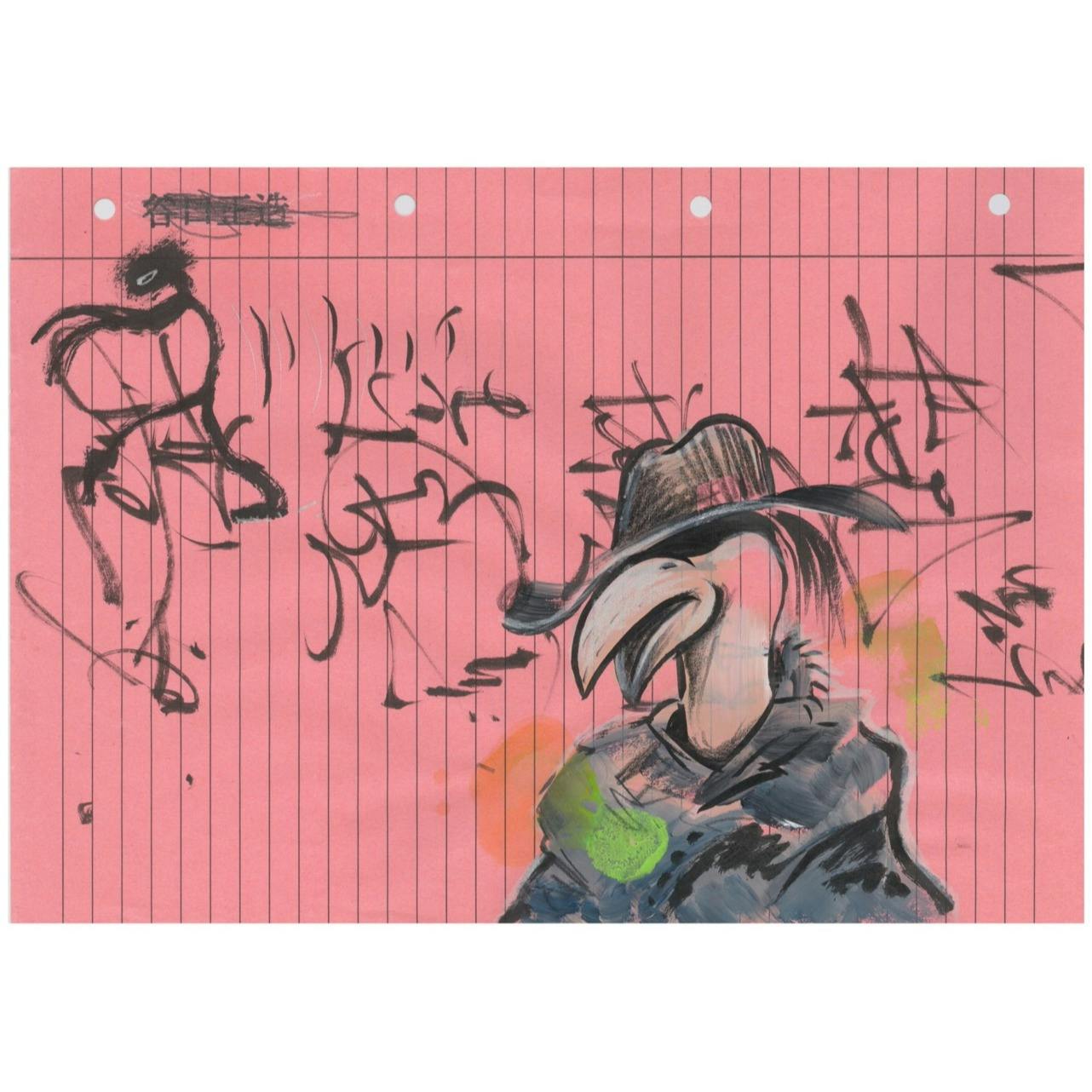 とりあえず探偵