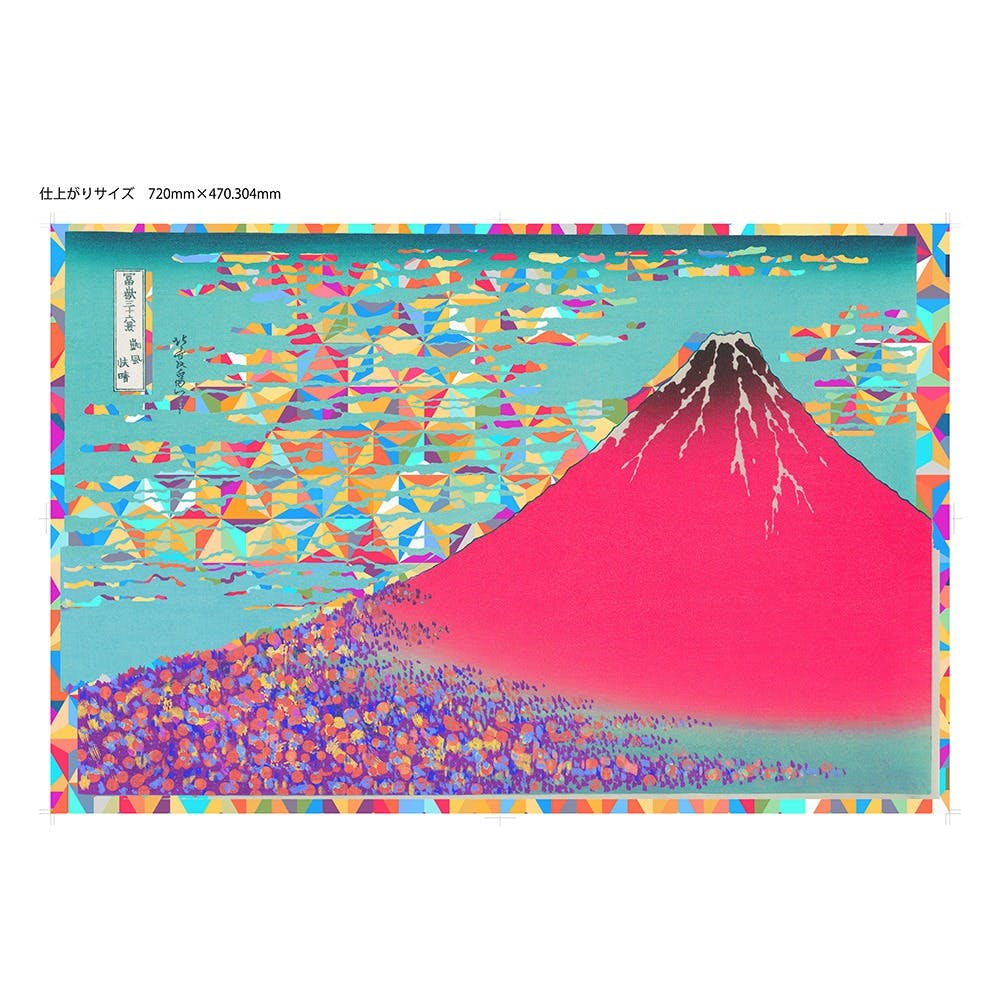 【額装】NEOHOKUSAI 富士 2023 ver. L