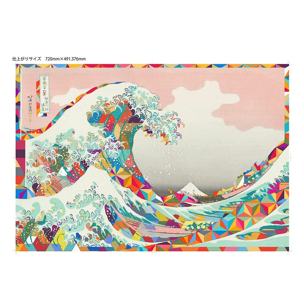 【額装】NEOHOKUSAI 浪 2023 ver. L
